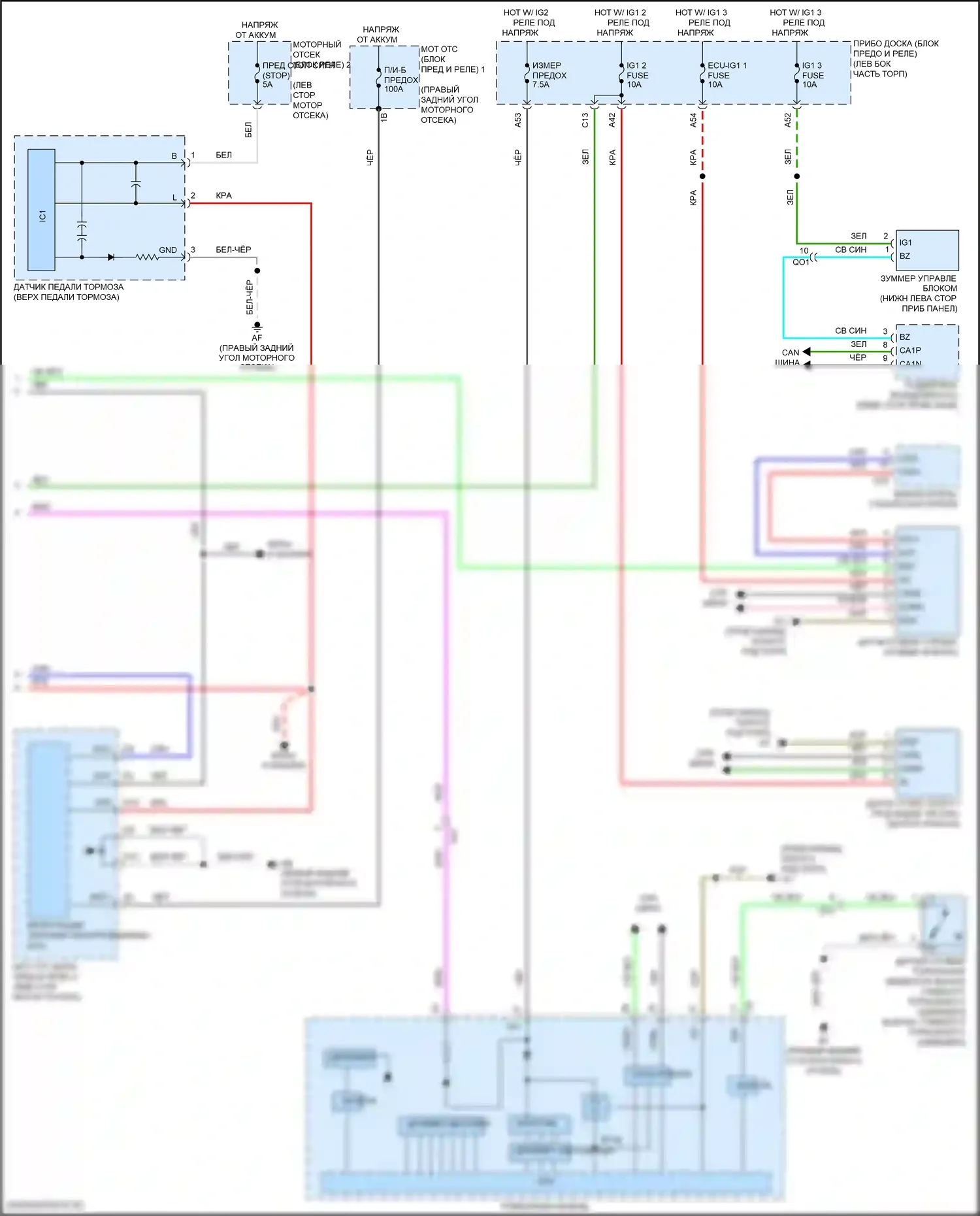 RC Lexus I рестайлинг (2018-2024): Антиблокировочная система abs электросхема (2 из 2) 