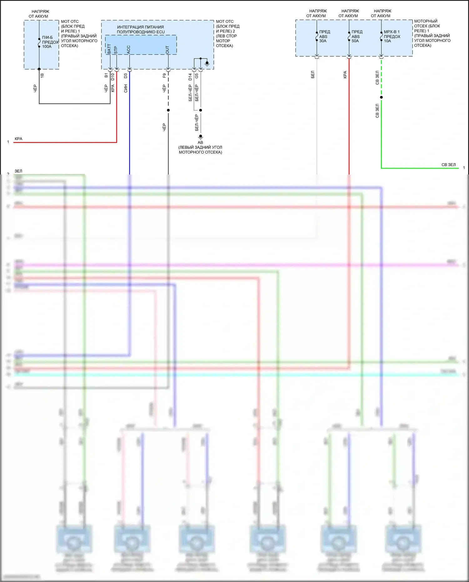 RC Lexus I рестайлинг (2018-2024): Антиблокировочная система abs электросхема (2 из 3) 