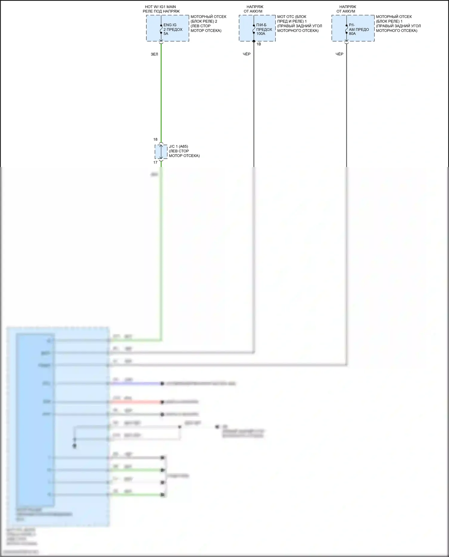 RC Lexus I рестайлинг (2018-2024): Полупроводниковая интеграция питания ecu электросхема 