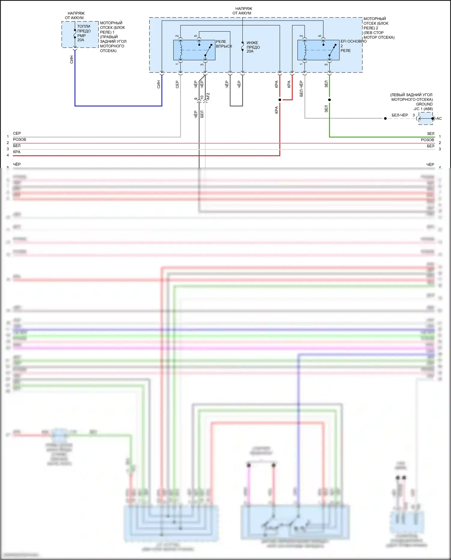 RC Lexus I рестайлинг (2018-2024): Электросхема двигателя 3.5l (2 из 11) 