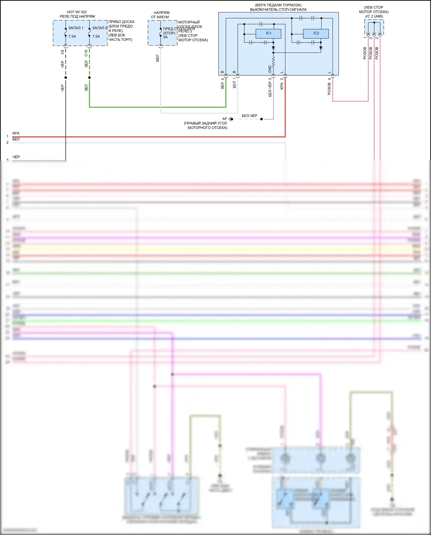 RC Lexus I рестайлинг (2018-2024): Электросхема двигателя 3.5l (4 из 11) 