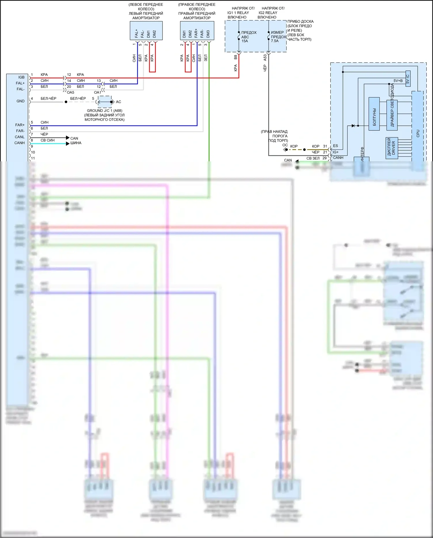 RC Lexus I рестайлинг (2018-2024): Электросхема электронной подвески 