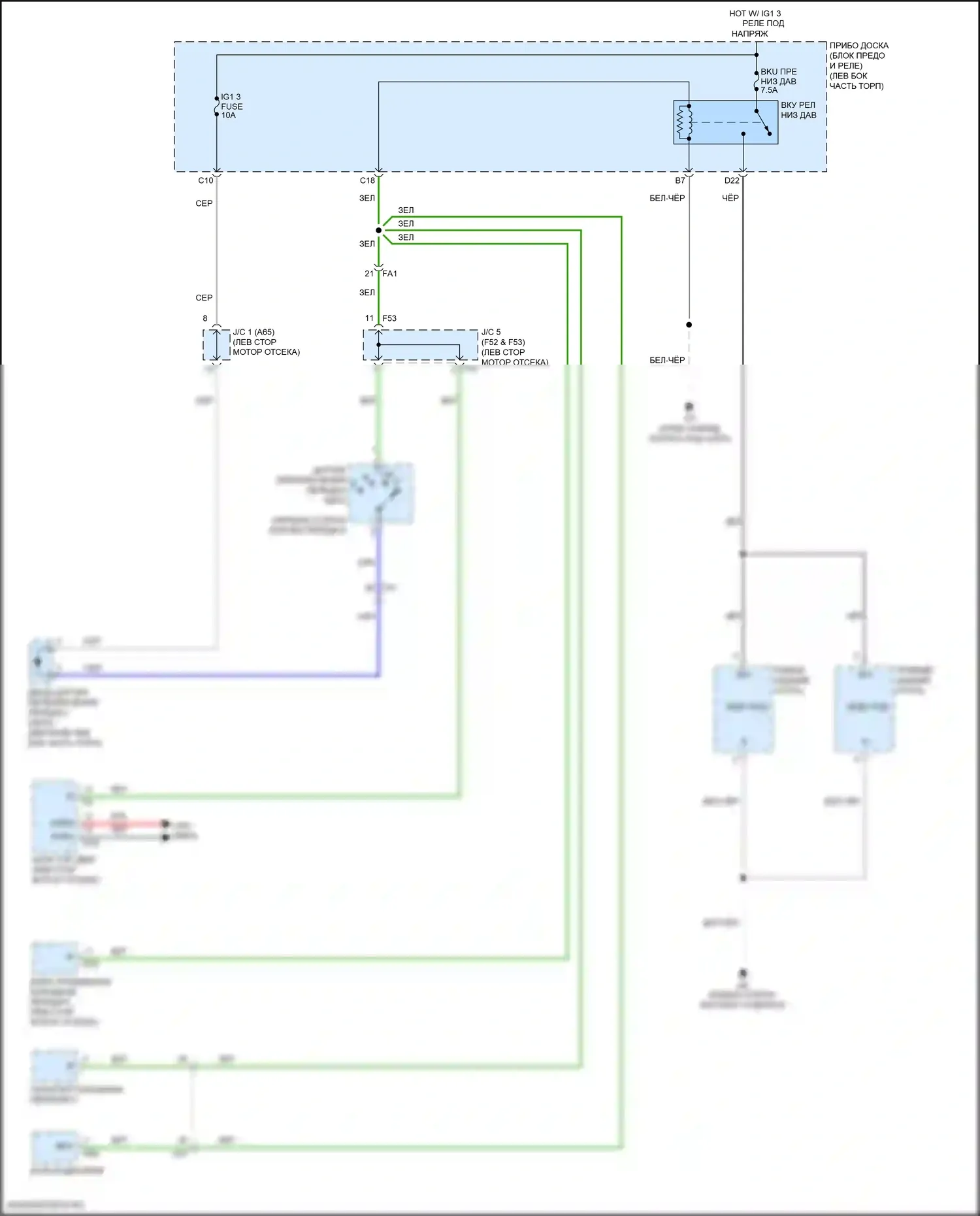 RC Lexus I рестайлинг (2018-2024): Электросхема фонарей заднего хода 