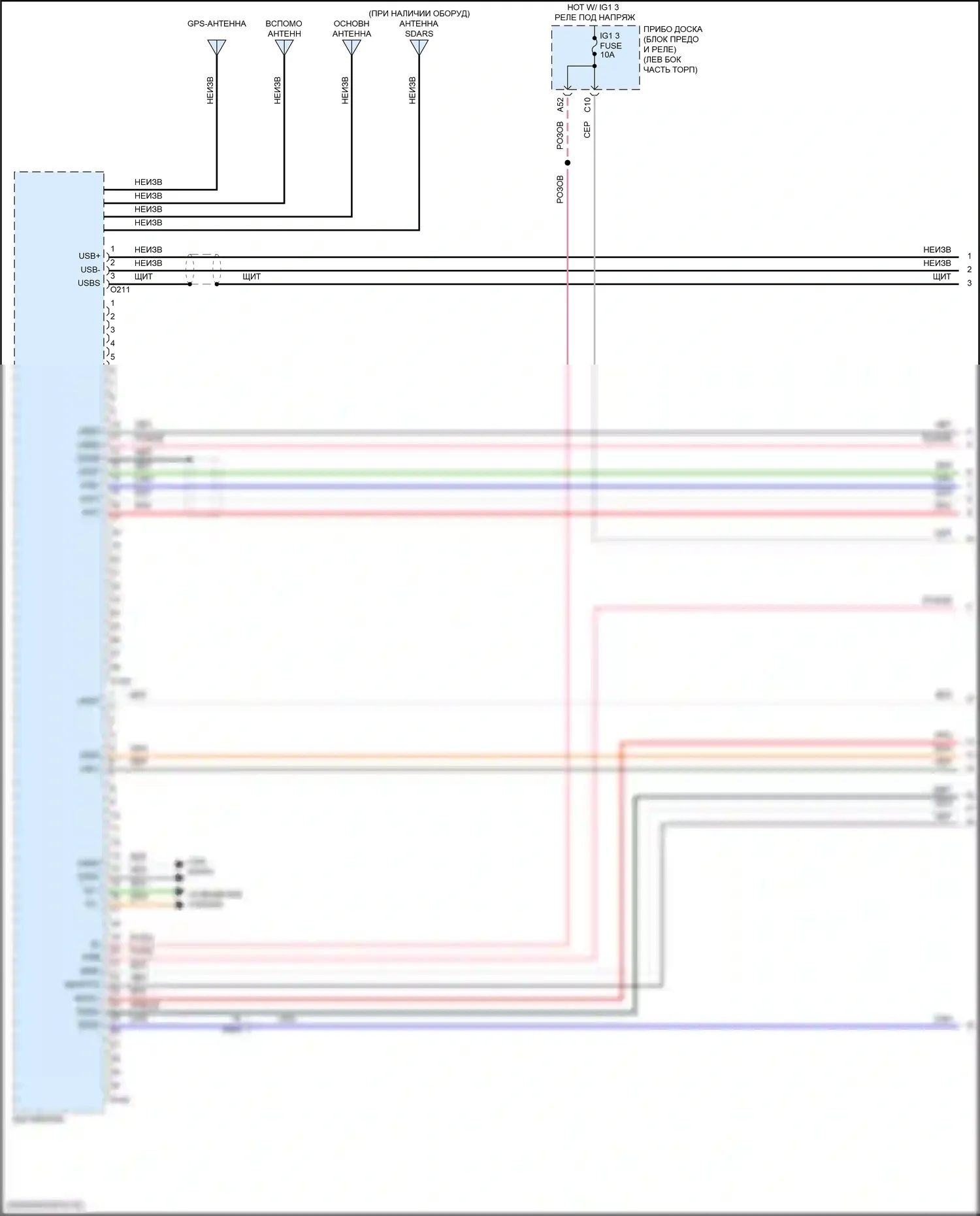 RC Lexus I рестайлинг (2018-2024): Магнитола, без навигации (1 из 6) 