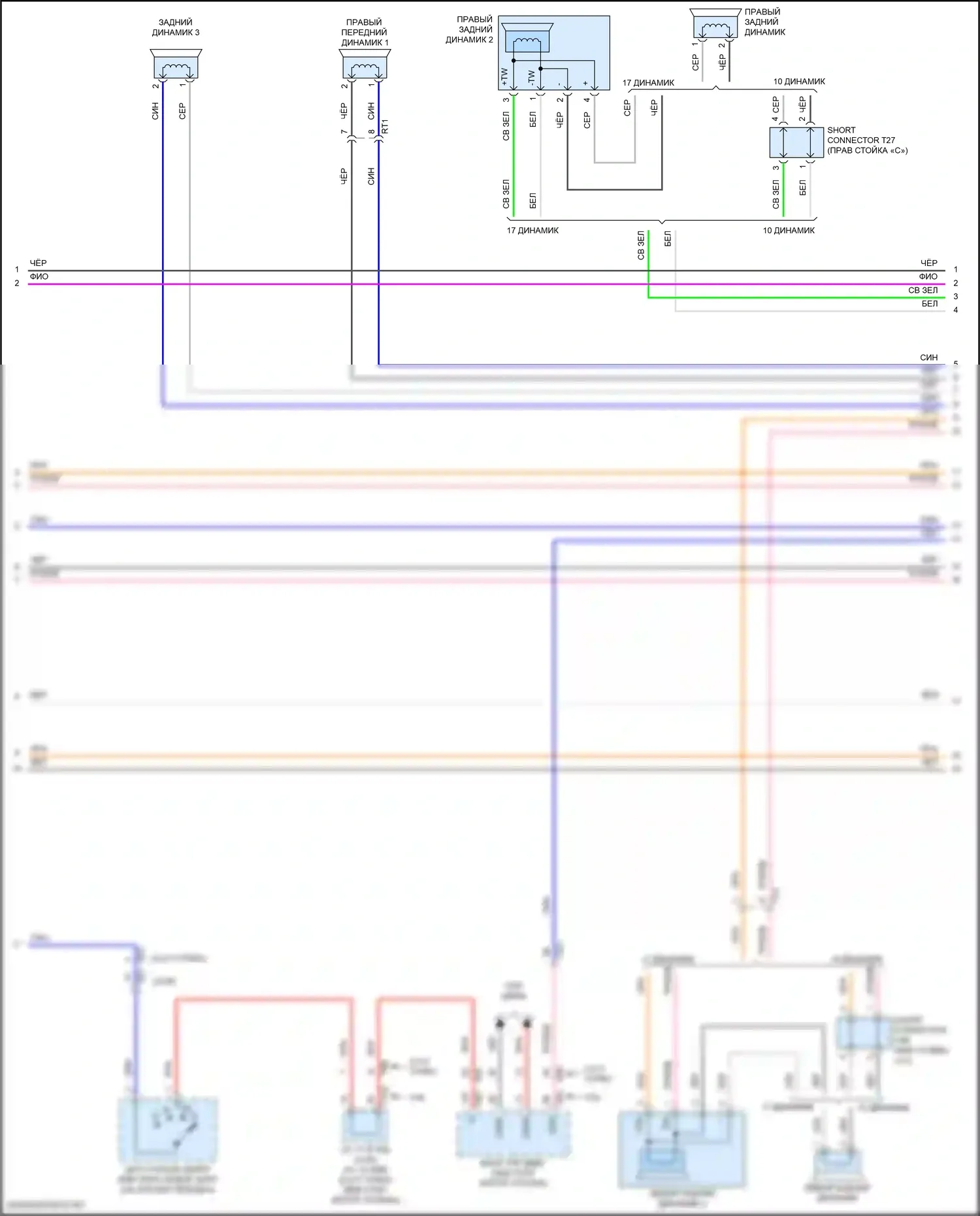 RC Lexus I рестайлинг (2018-2024): Магнитола, с навигацией (3 из 6) 