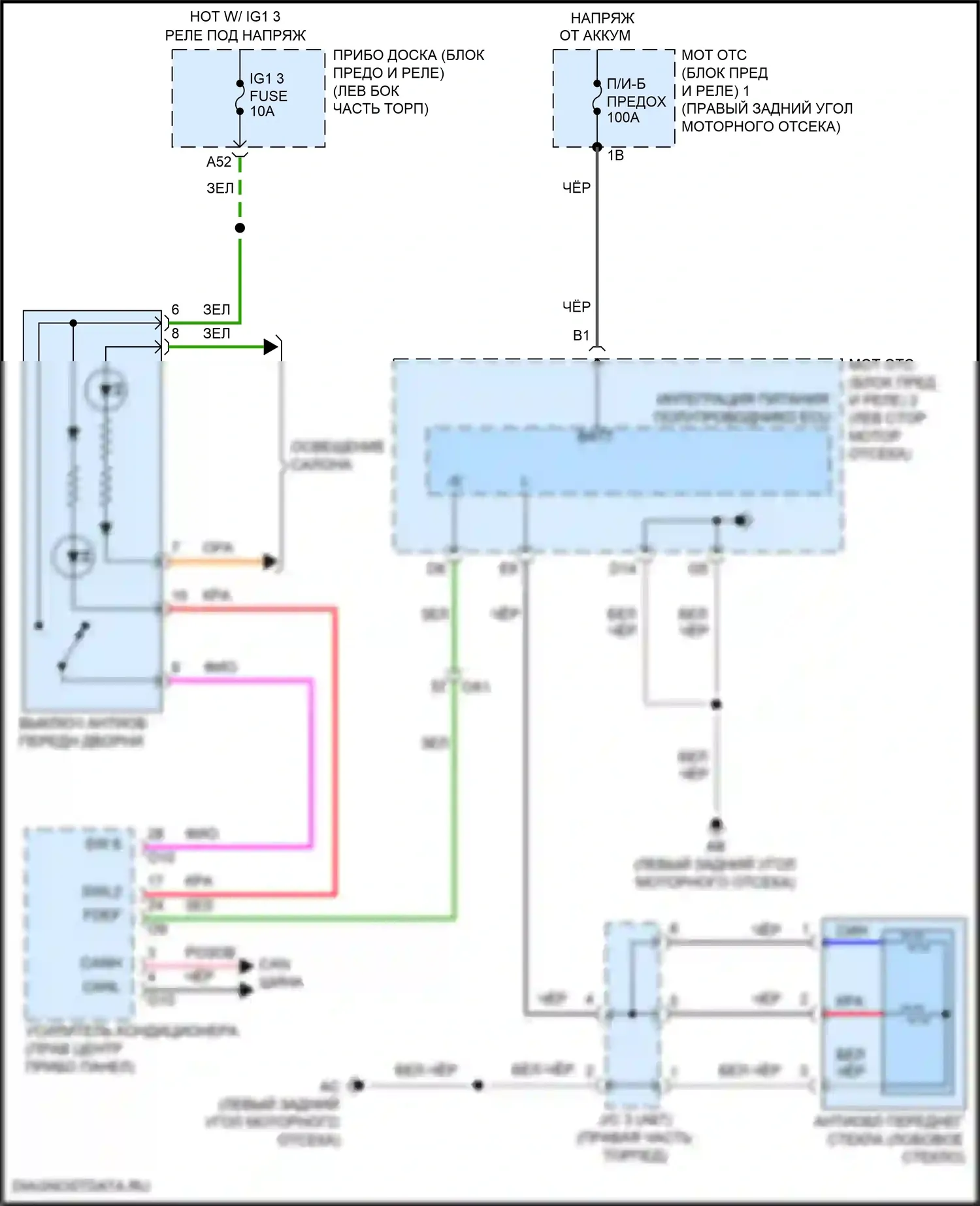 RC Lexus I рестайлинг (2018-2024): Электросхема переднего антиобледенителя 