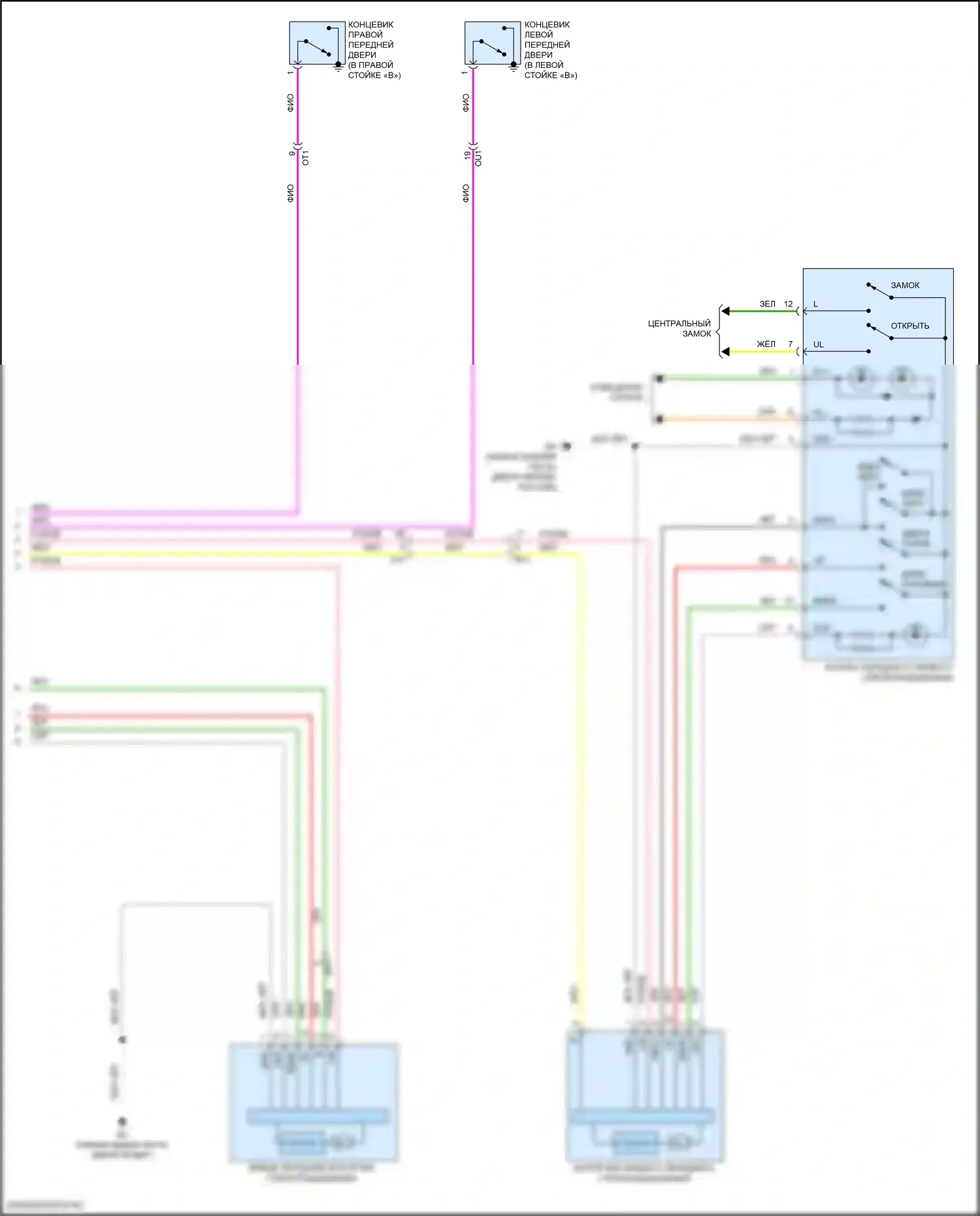 RC Lexus I рестайлинг (2018-2024): Электросхема стеклоподъемников (2 из 2) 