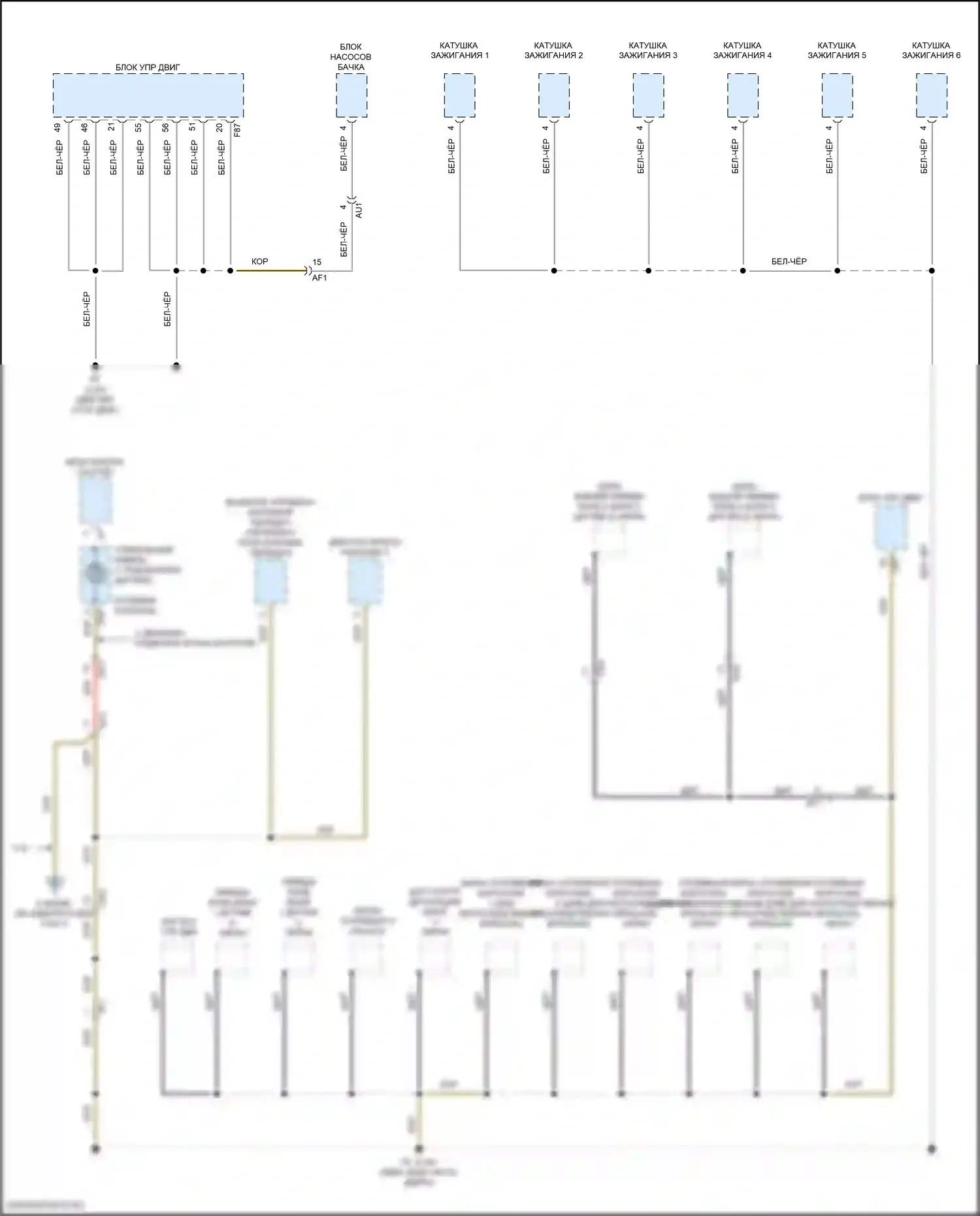 RC Lexus I рестайлинг (2018-2024): Электросхема разводки массы (2 из 7) 