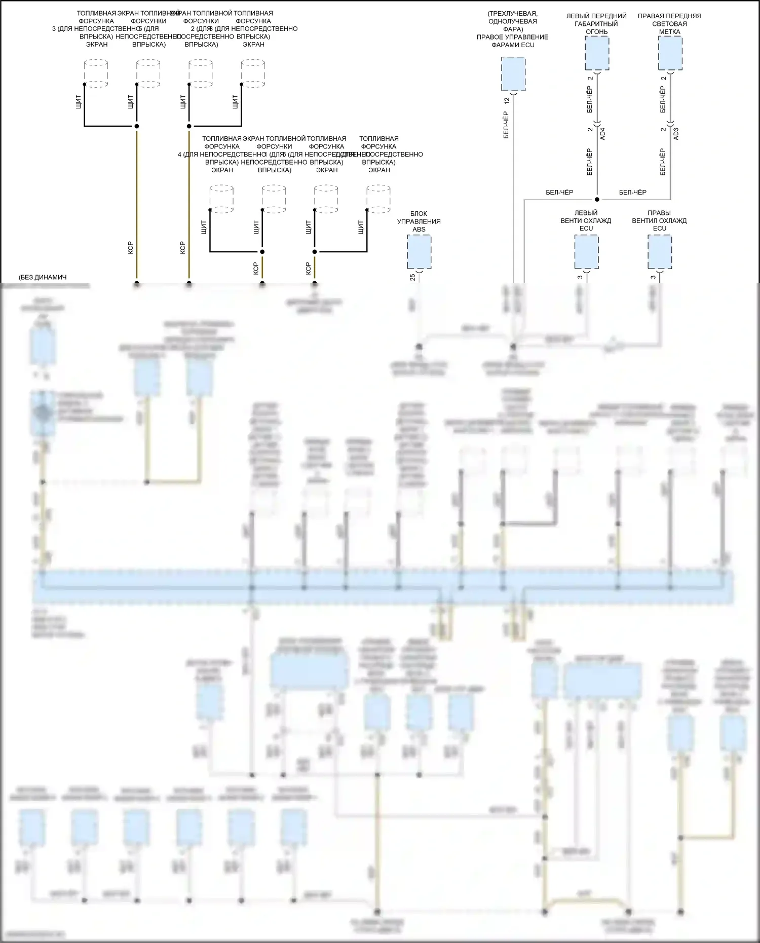RC Lexus I рестайлинг (2018-2024): Электросхема точек подключения масс (2 из 5) 