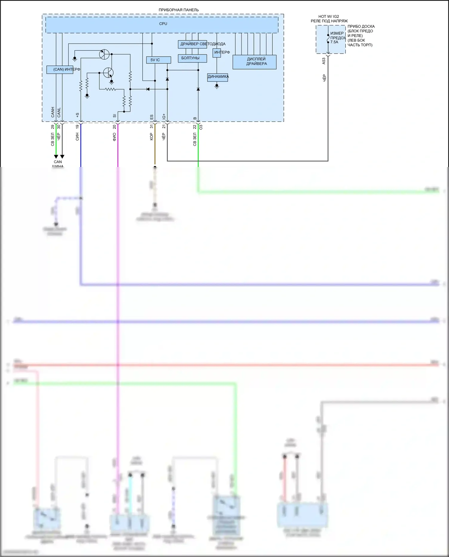 RC Lexus I рестайлинг (2018-2024): Электросхема центрального замка (3 из 6) 