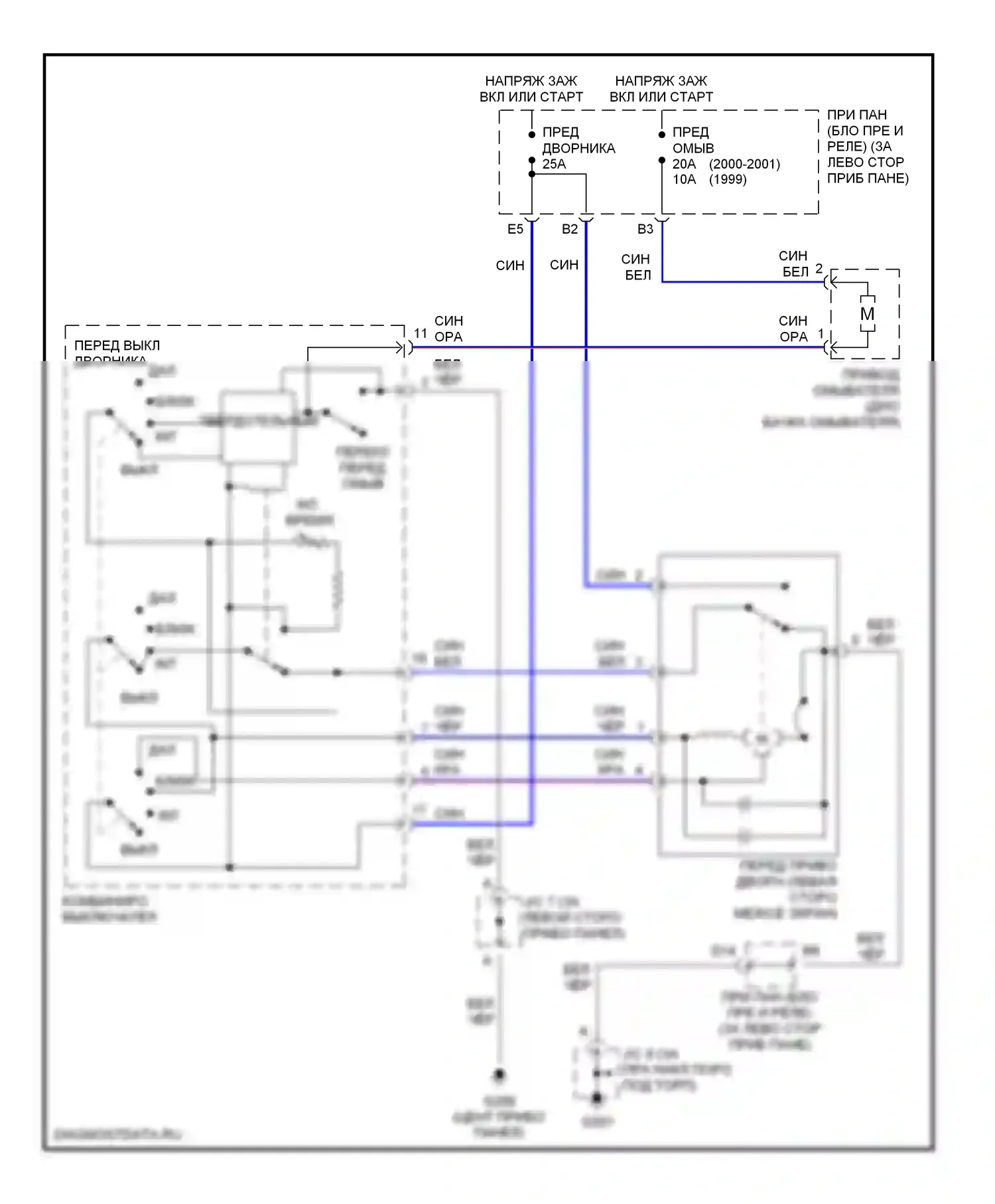 RX Lexus I (1997-2003): Электросхема передних дворников и омывателей 