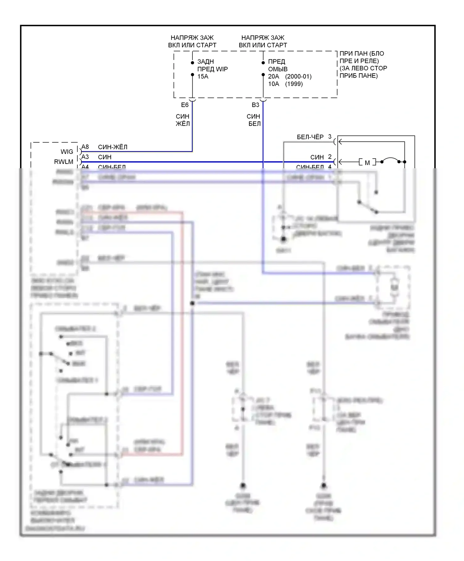 RX Lexus I (1997-2003): Электросхема задних дворников и омывателей 