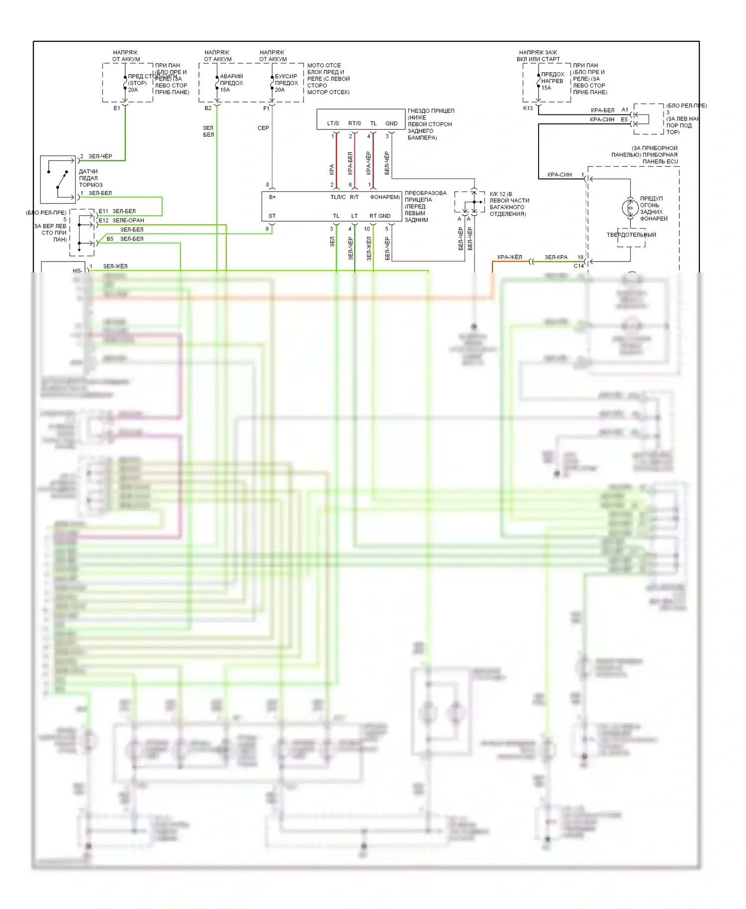 RX Lexus I (1997-2003): Электросхема фар и фонарей (2 из 2) 