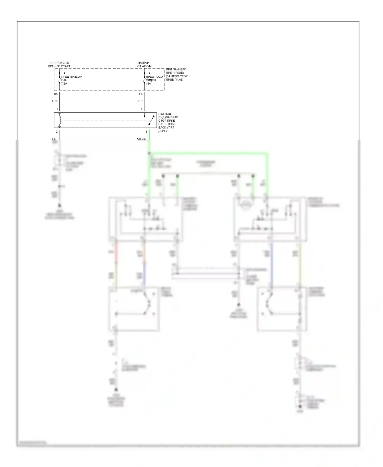 RX Lexus I (1997-2003): Электросхема обогреваемых сидений 