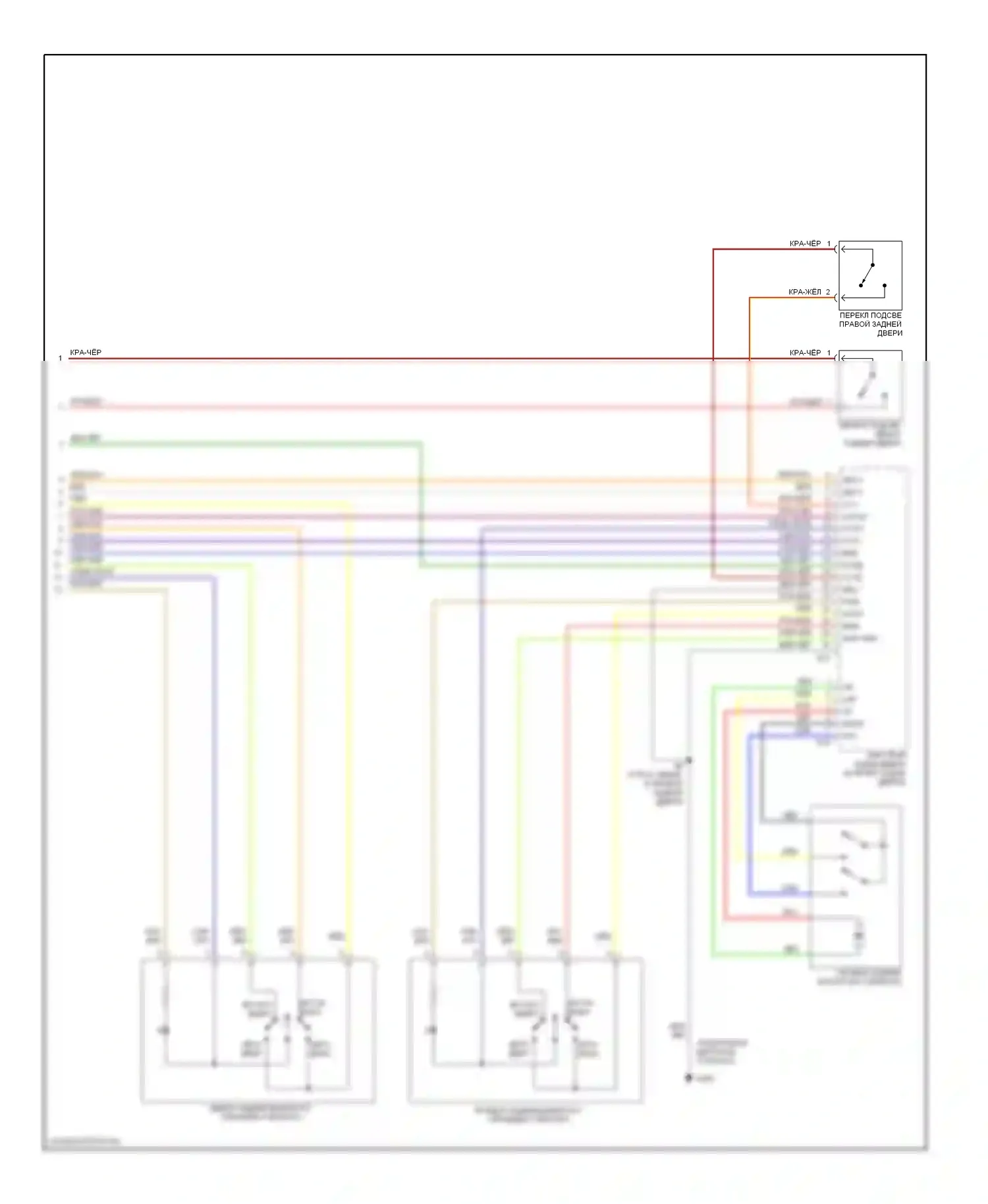 RX Lexus I (1997-2003): Электросхема стеклоподъемника (3 из 3) 