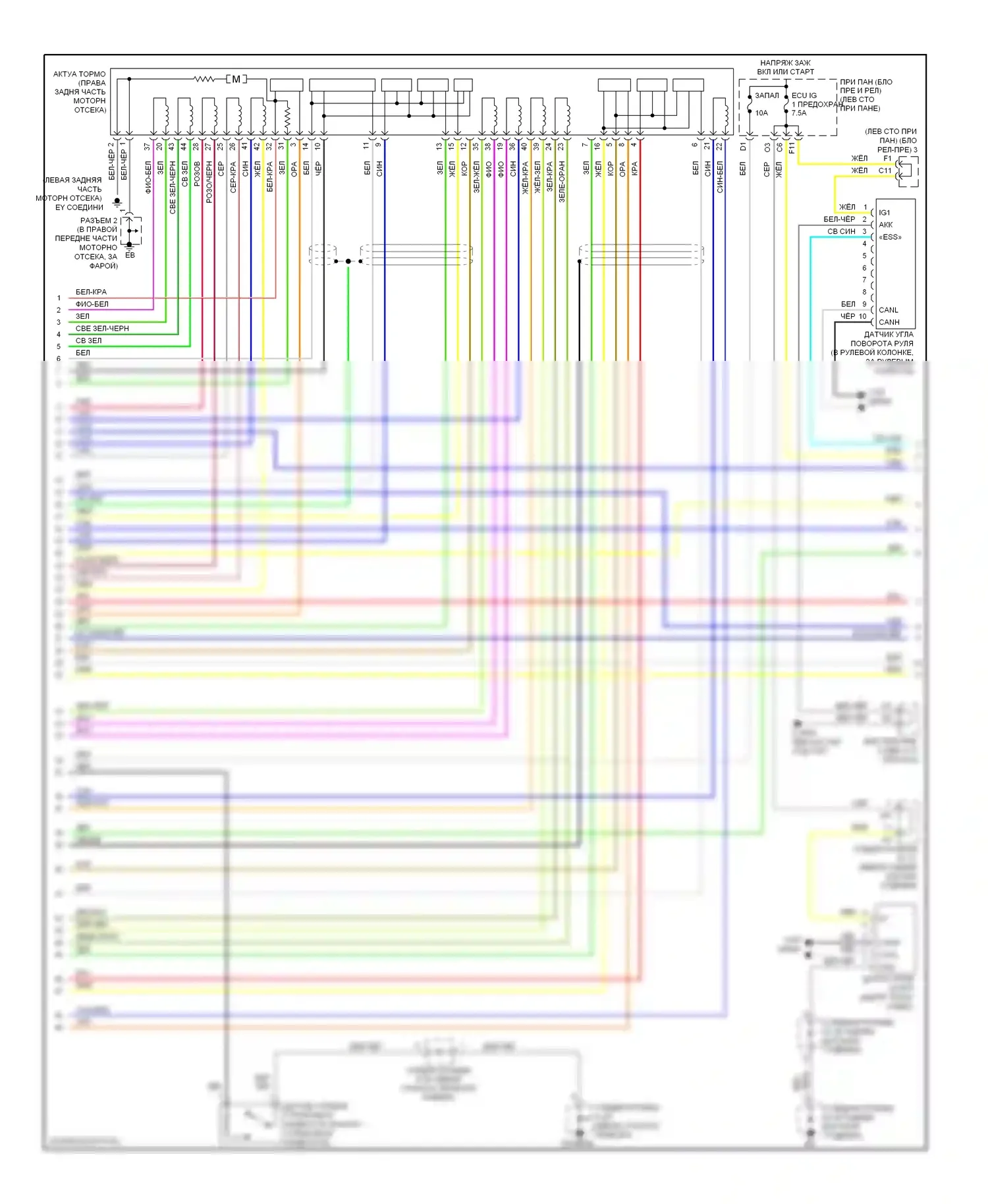 RX Lexus II рестайлинг (2006-2009): Антиблокировочная система abs электросхема (2 из 3) 