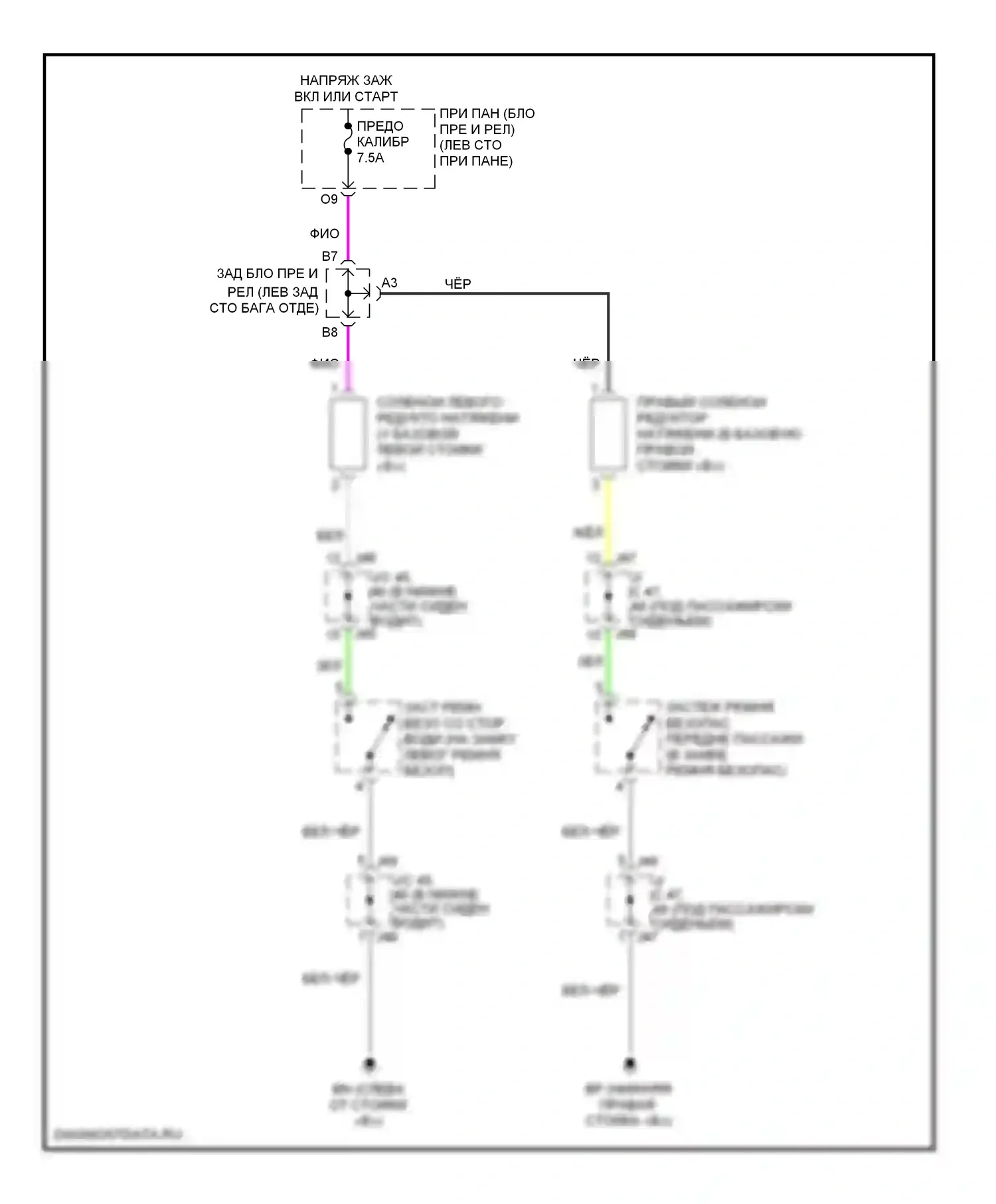 RX Lexus II рестайлинг (2006-2009): Электросхема подушек безопасности 
