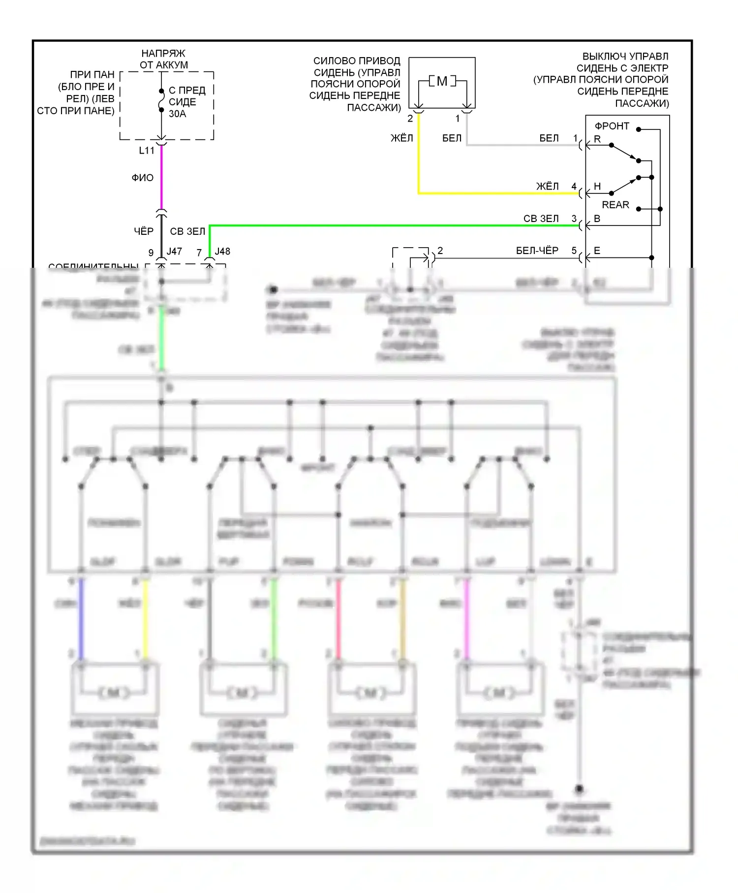 RX Lexus II рестайлинг (2006-2009): Электросхема пассажирского сиденья 