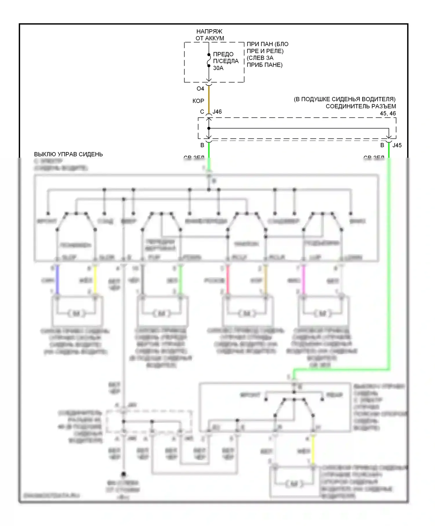 RX Lexus II рестайлинг (2006-2009): Электросхема сиденья водителя 