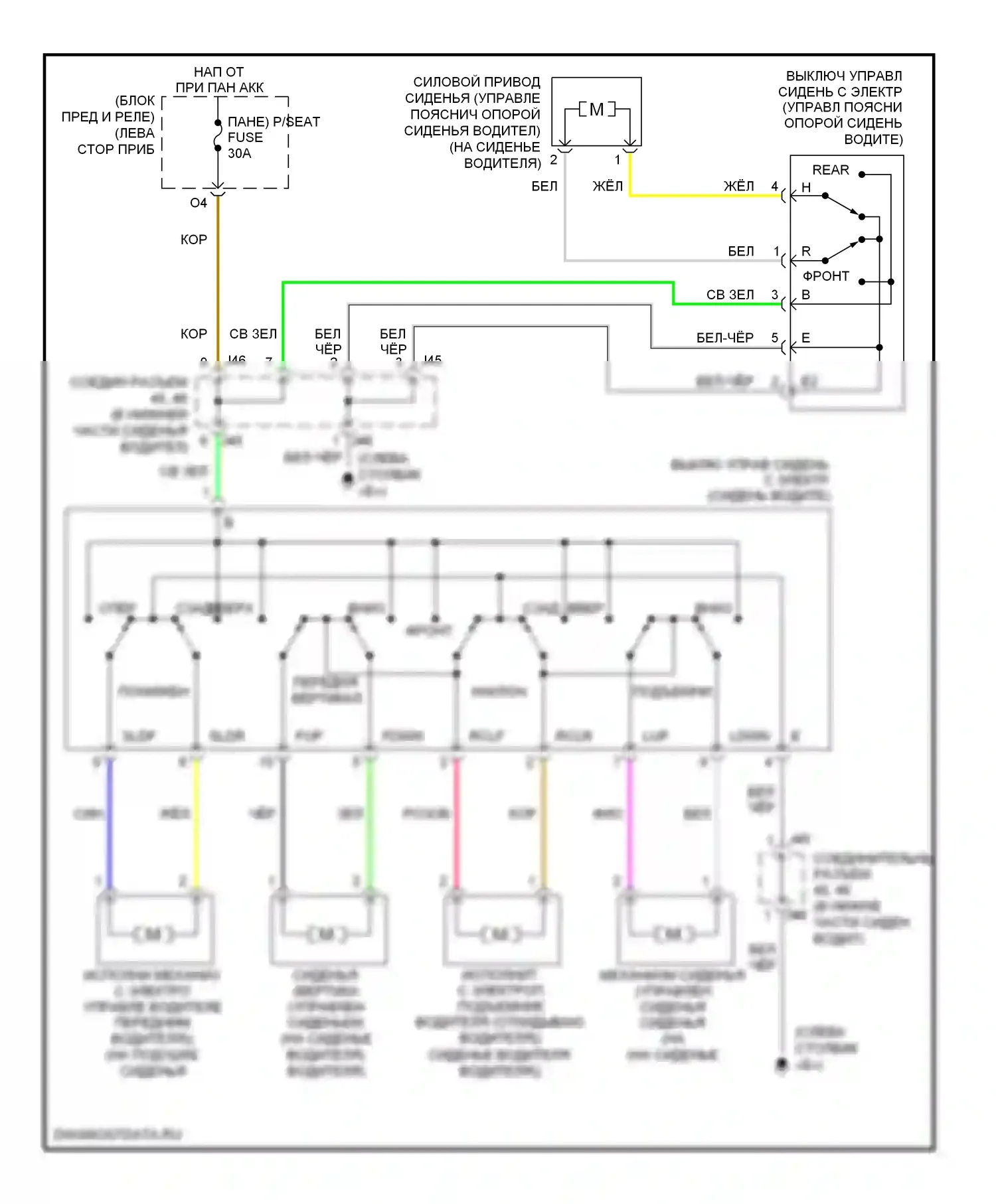 RX Lexus II рестайлинг (2006-2009): Питание водительского сиденья электросхема 