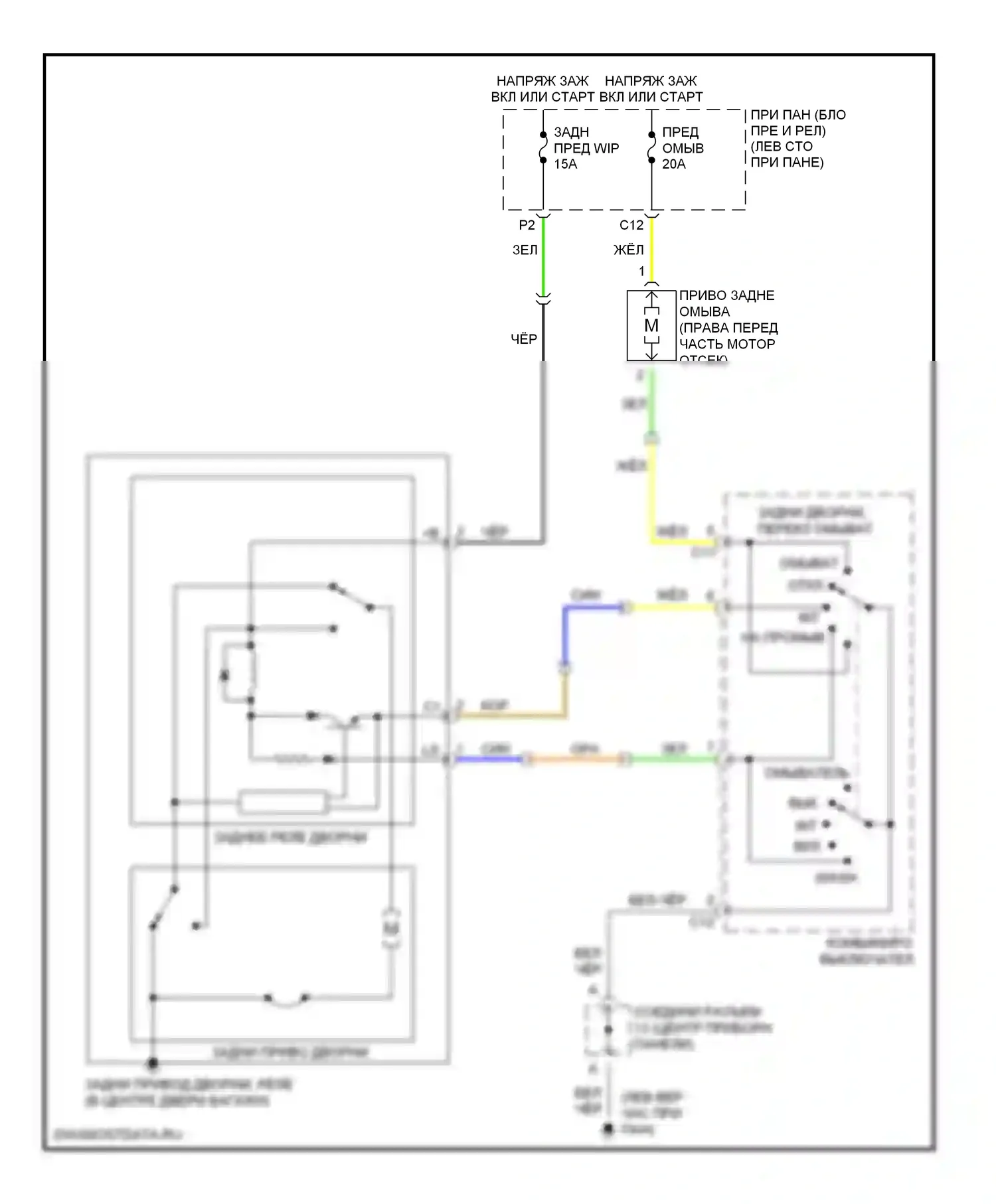 RX Lexus II (2003-2006): Электросхема задних дворников и омывателей 