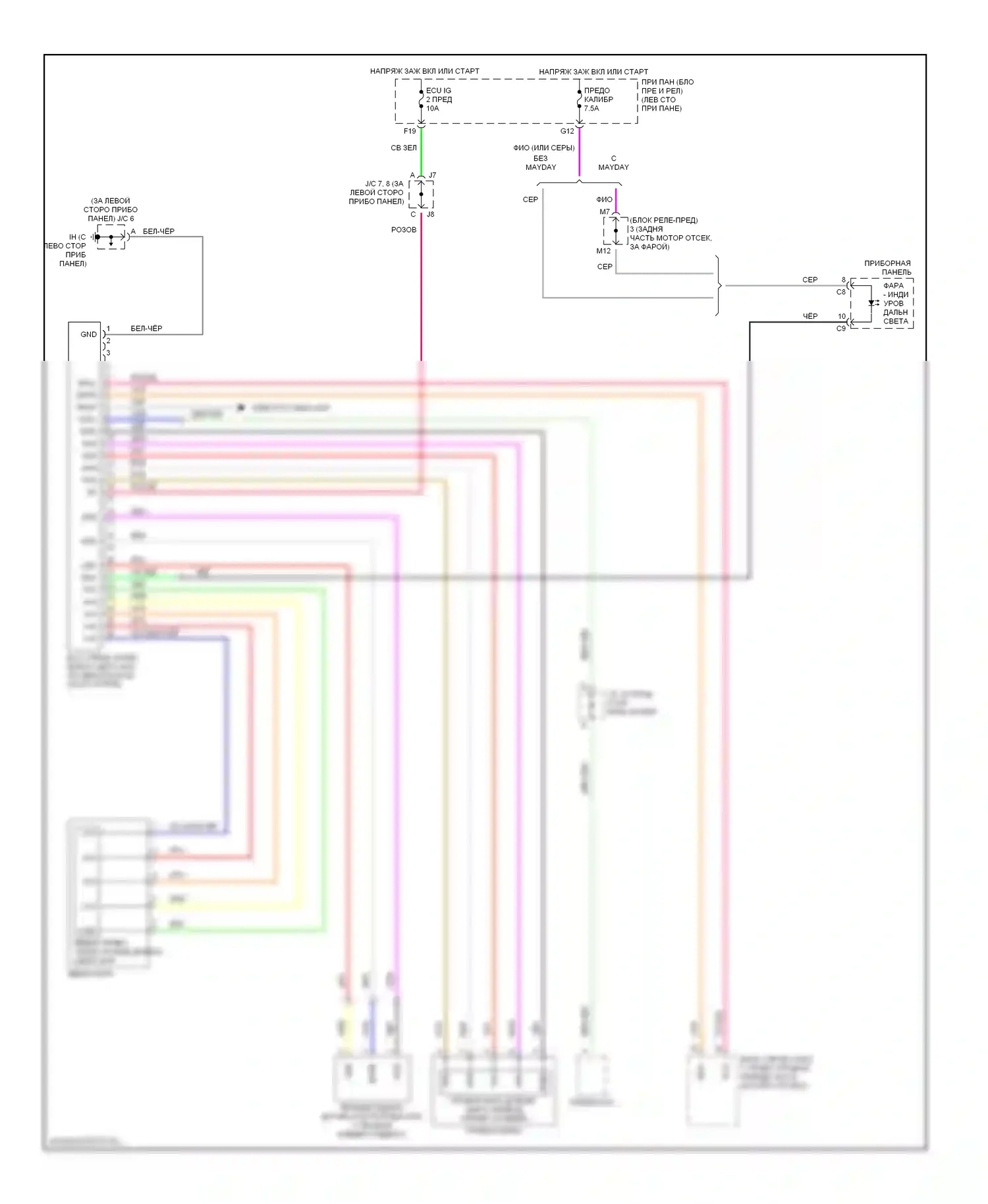 RX Lexus II (2003-2006): Электросхема корректора фар 