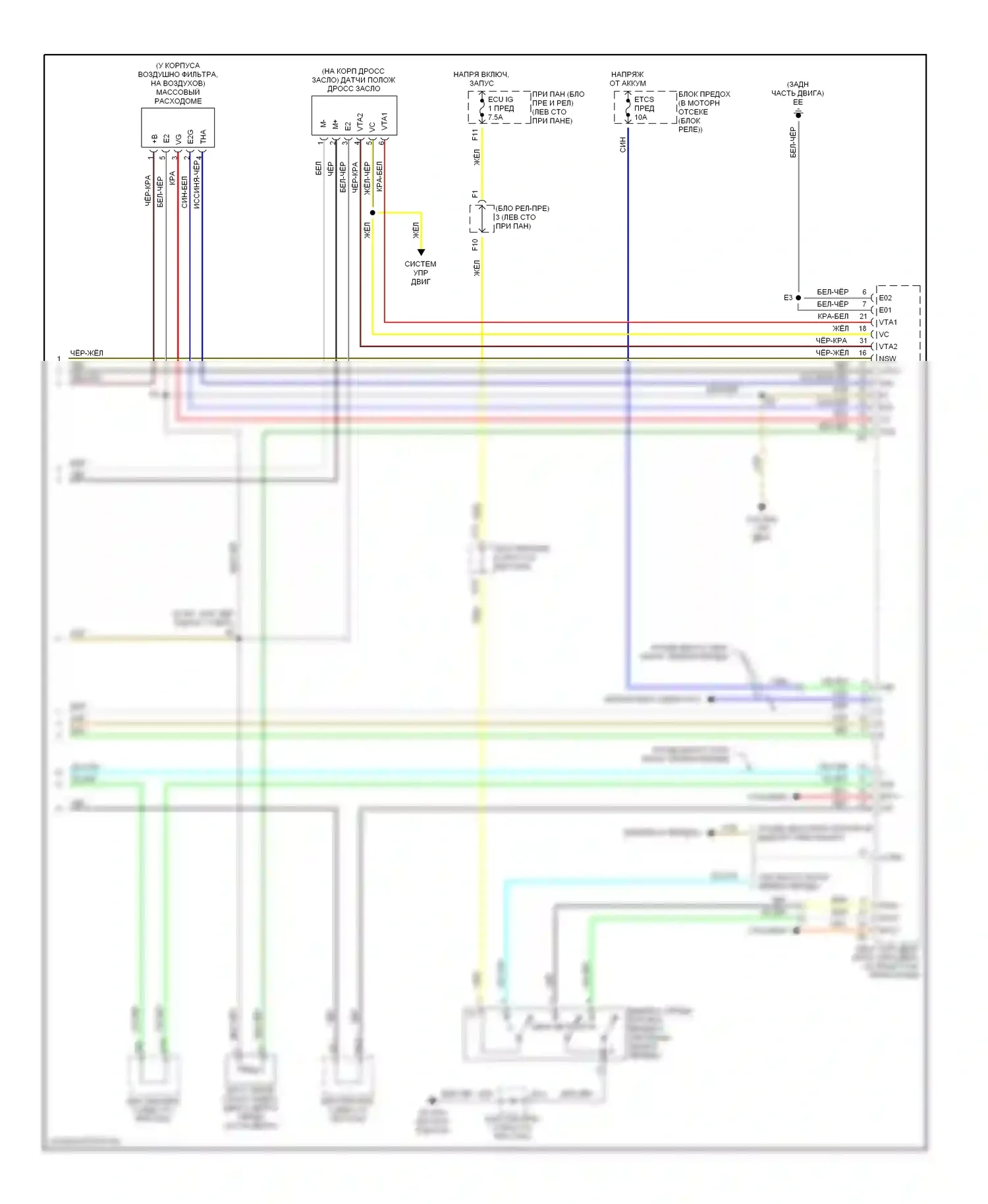 RX Lexus II (2003-2006): Электросхема коробки передач (4 из 4) 