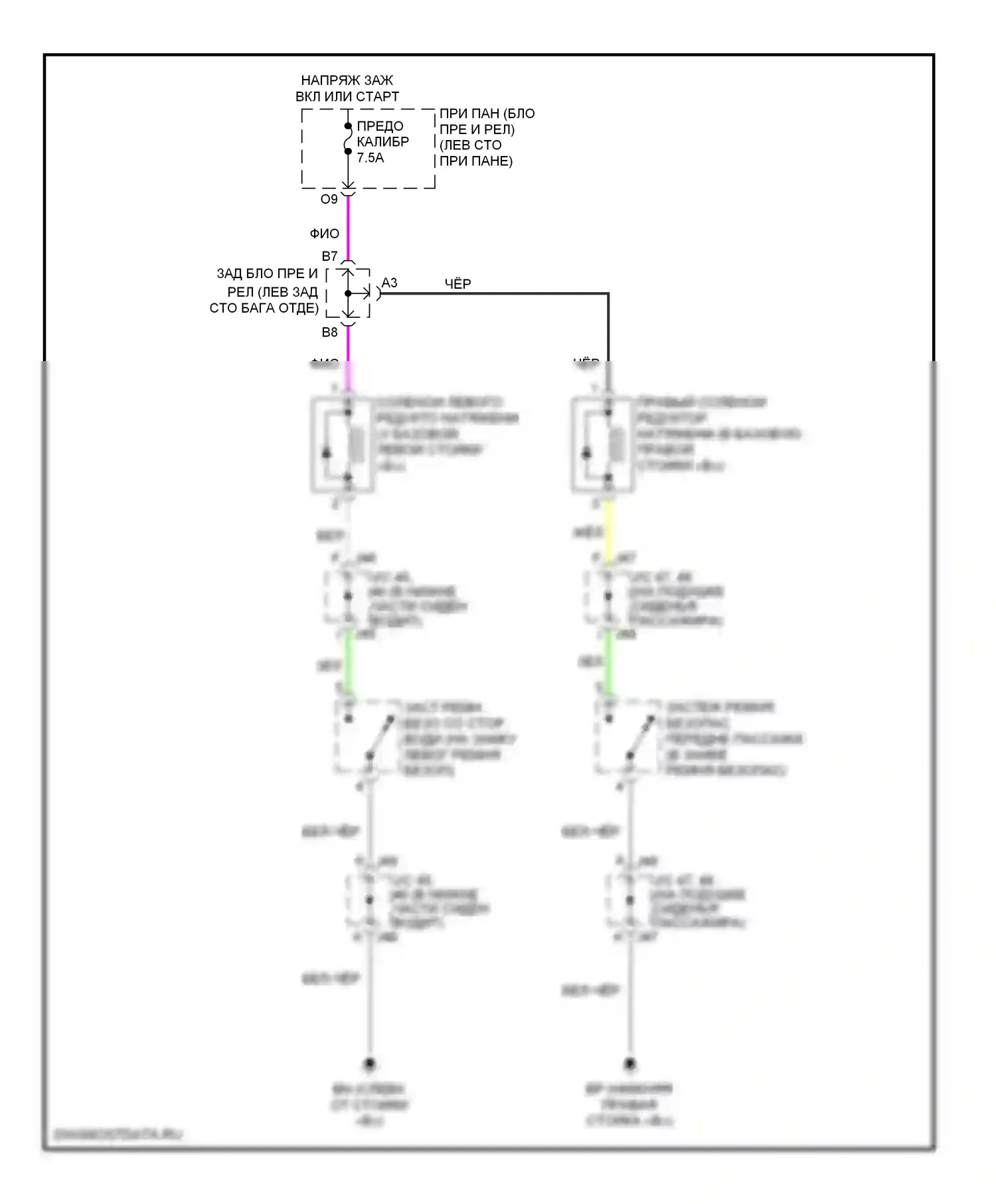 RX Lexus II (2003-2006): Электросхема подушек безопасности 