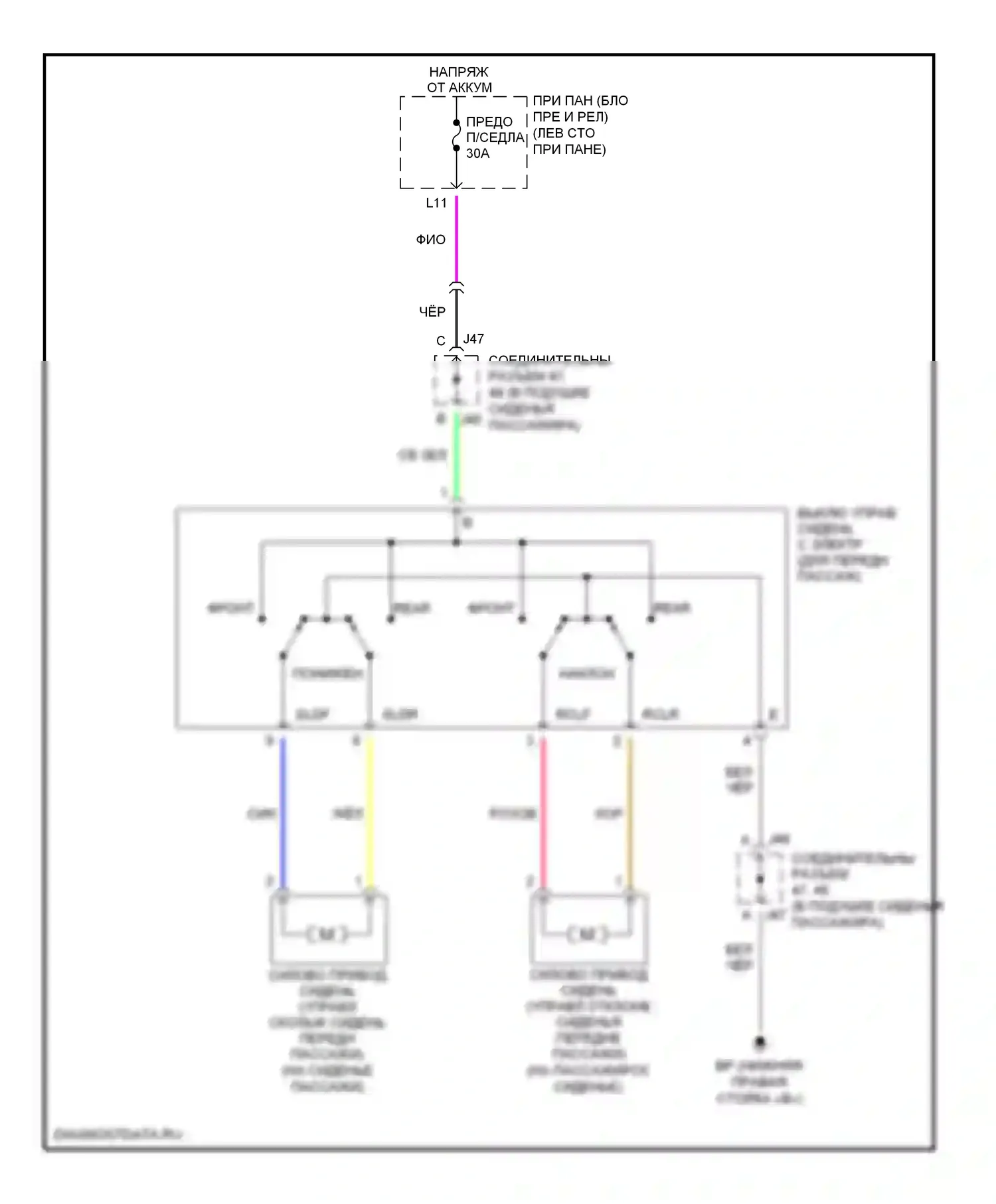 RX Lexus II (2003-2006): Электросхема пассажирского сиденья 