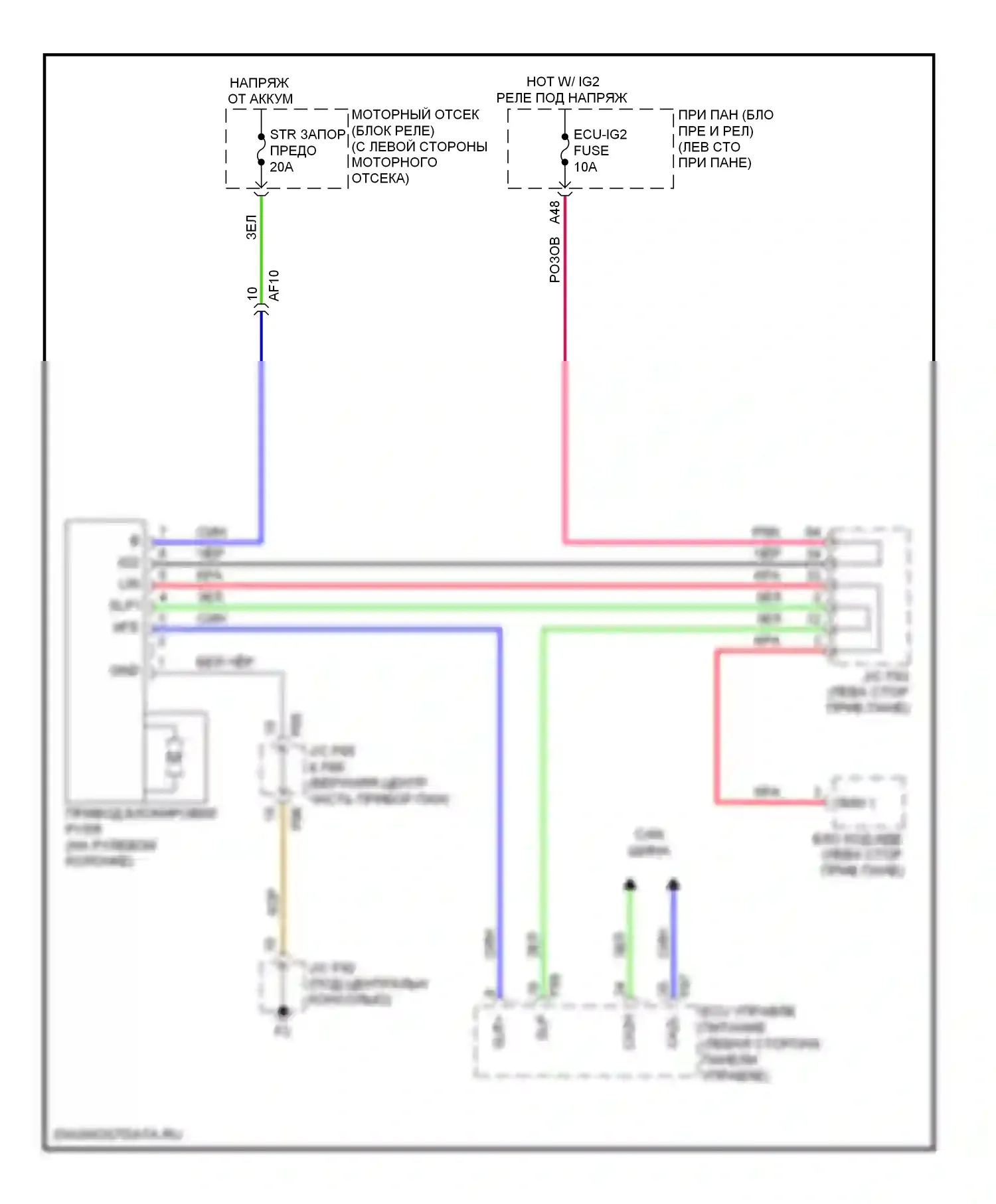 RX Lexus III рестайлинг (2012-2015): Электросхема рулевой колонки 