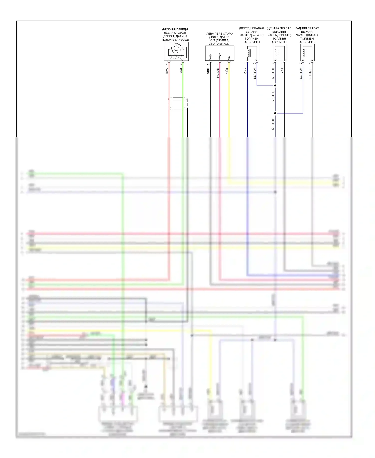 RX Lexus III рестайлинг (2012-2015): Электросхема двигателя 3.5l (5 из 6) 