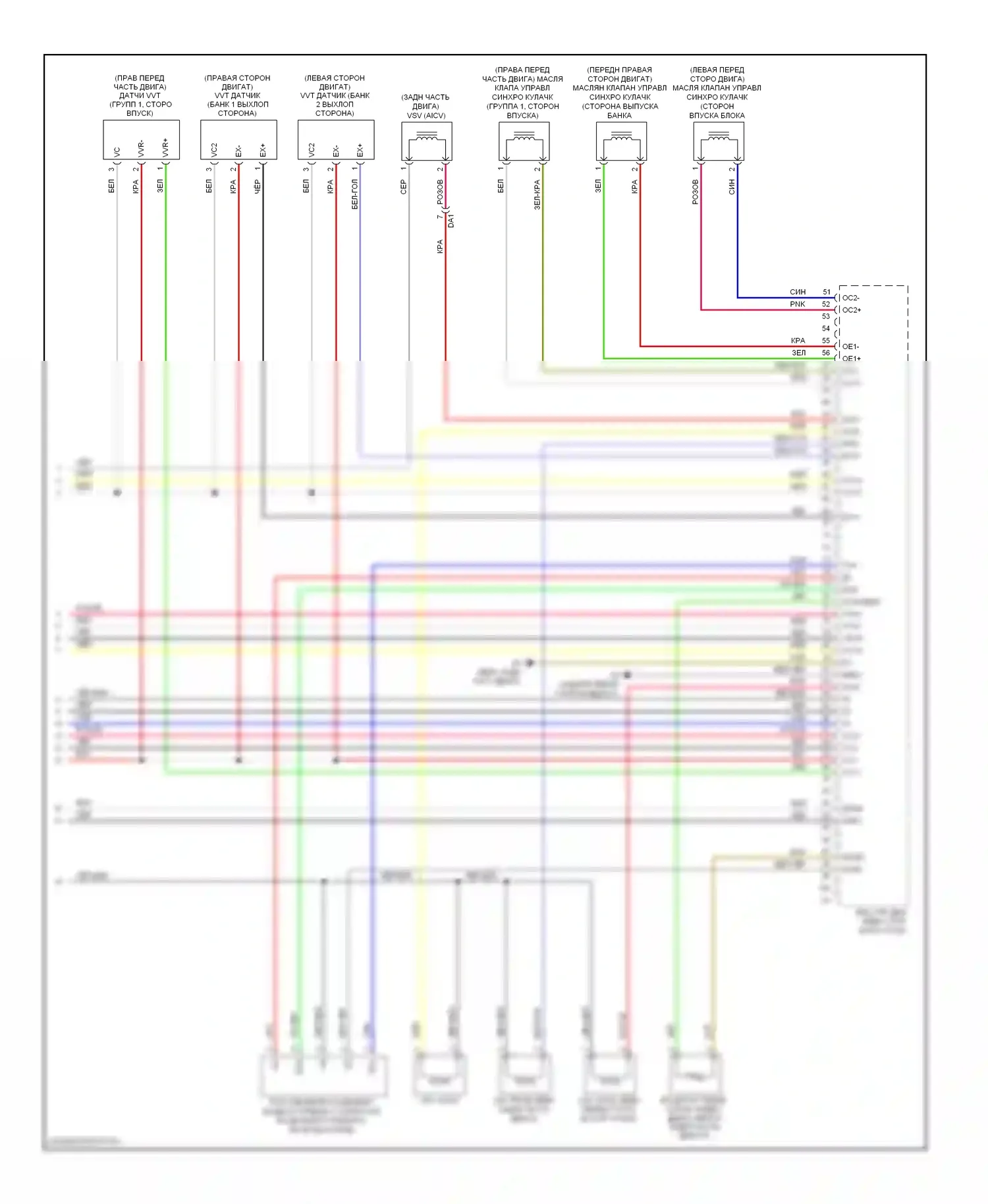 RX Lexus III рестайлинг (2012-2015): Электросхема двигателя 3.5l (6 из 6) 