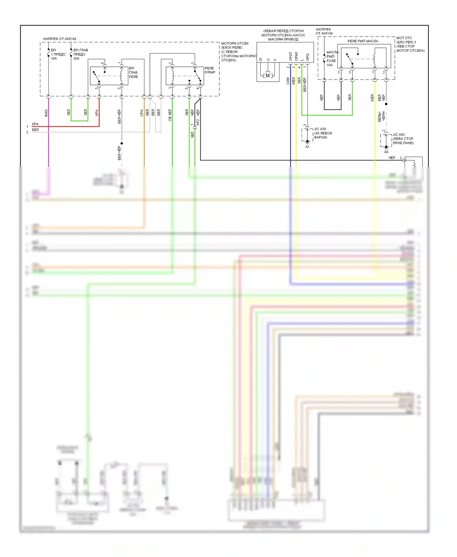 RX Lexus III рестайлинг (2012-2015): Электросхема двигателя 3.5l гибрид (2 из 10) 