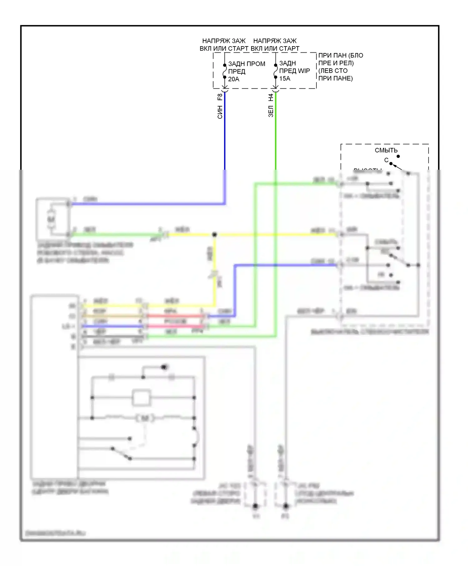 RX Lexus III рестайлинг (2012-2015): Электросхема задних дворников и омывателей 