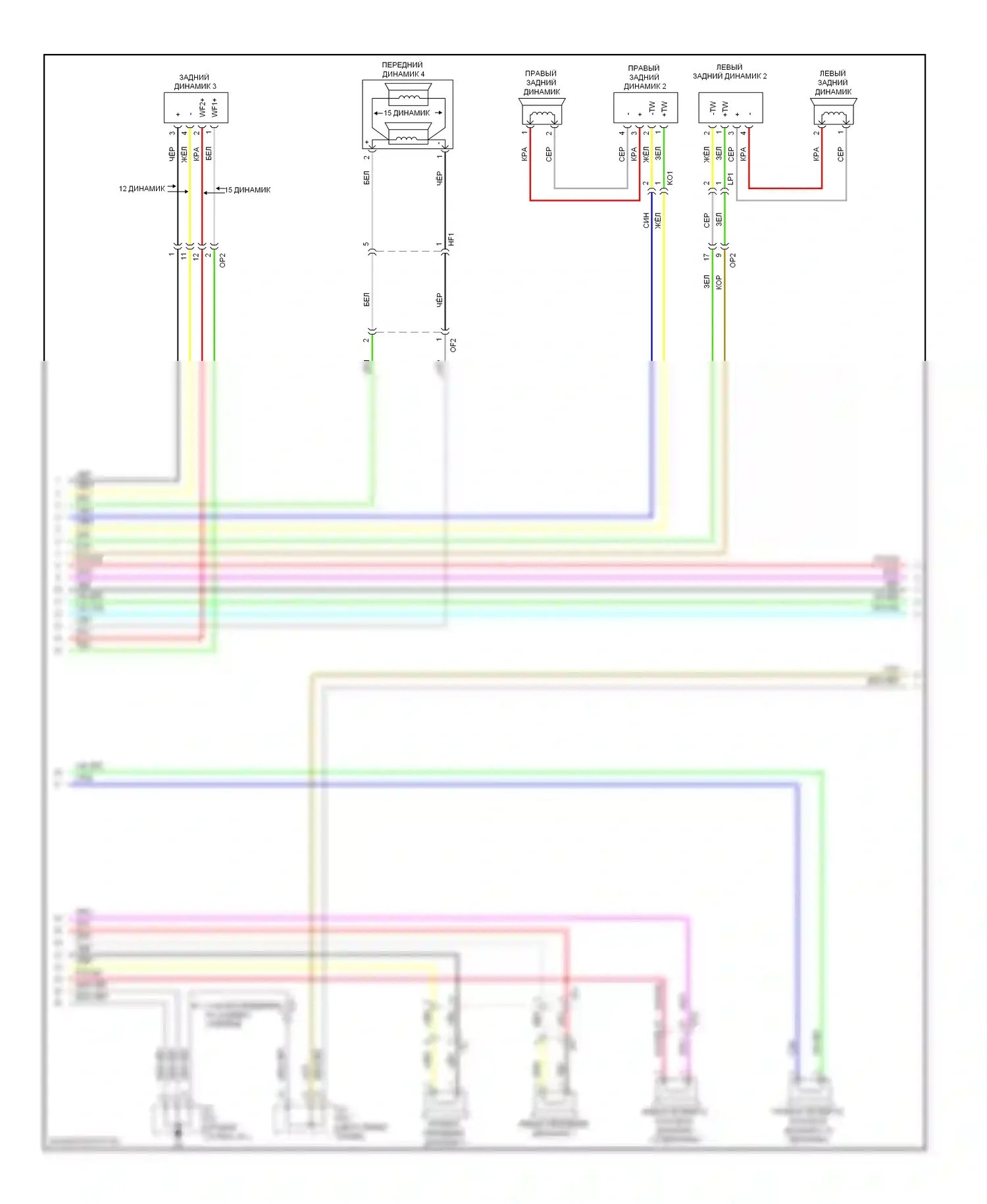 RX Lexus III рестайлинг (2012-2015): Магнитола, с навигацией (5 из 7) 