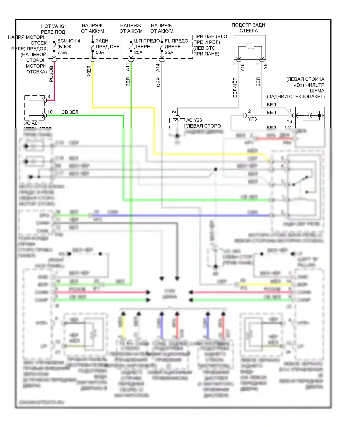 RX Lexus III рестайлинг (2012-2015): Электросхема заднего подогрева и обогреваемых зеркал 
