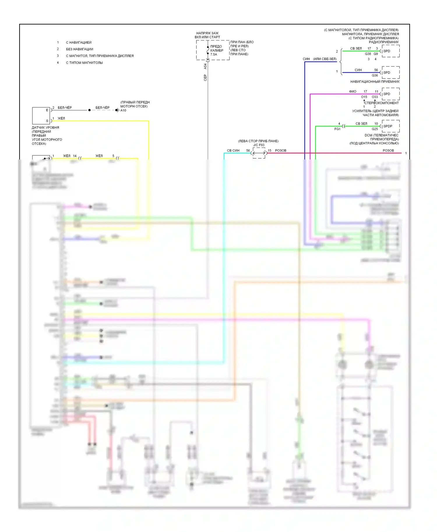 RX Lexus III рестайлинг (2012-2015): Электросхема приборной панели (1 из 2) 