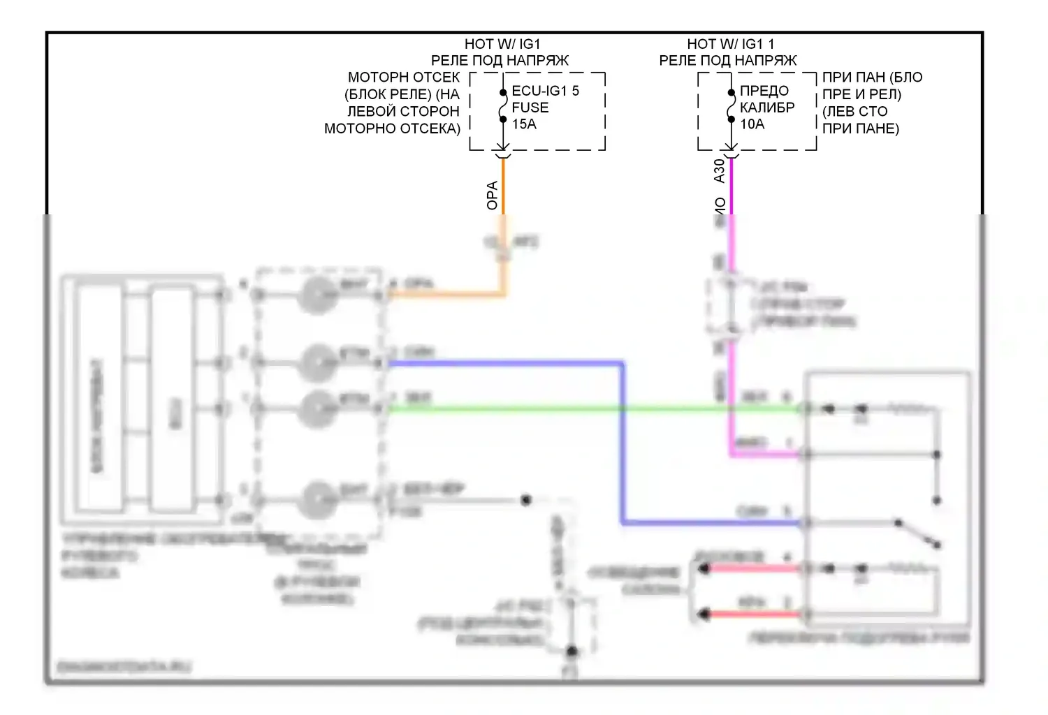 RX Lexus III рестайлинг (2012-2015): Электросхема рулевого колеса с подогревом 