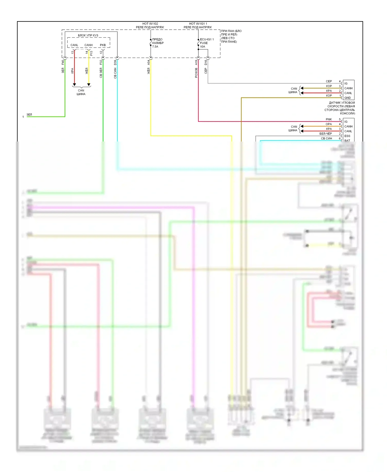 RX Lexus III (2008-2012): Антиблокировочная система abs электросхема (2 из 2) 