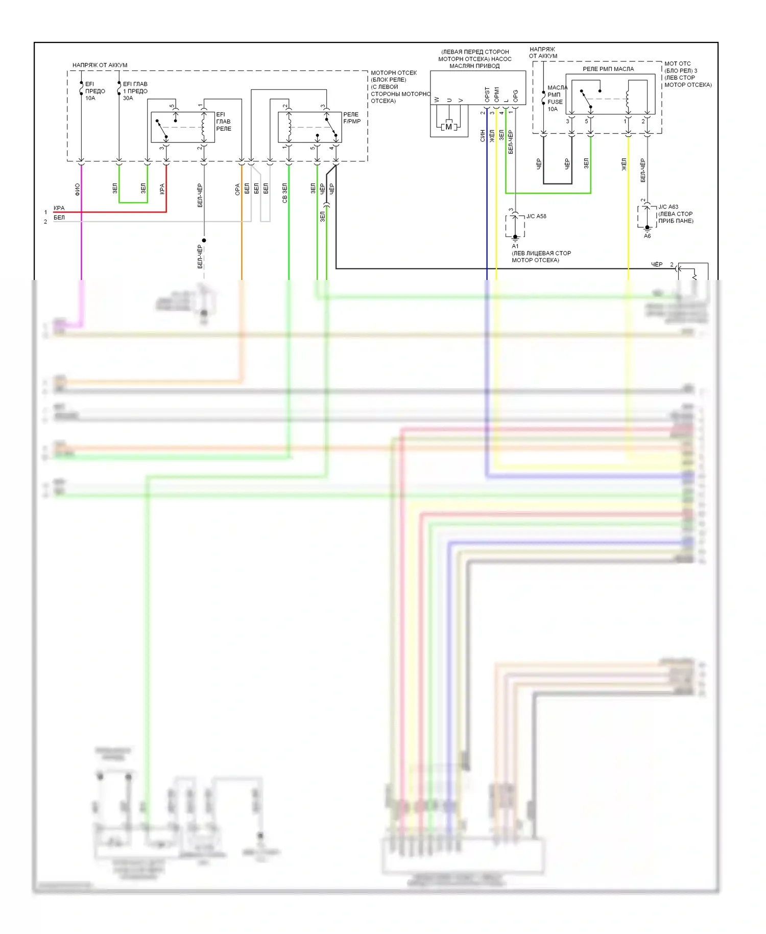 RX Lexus III (2008-2012): Электросхема двигателя 3.5l (2 из 10) 