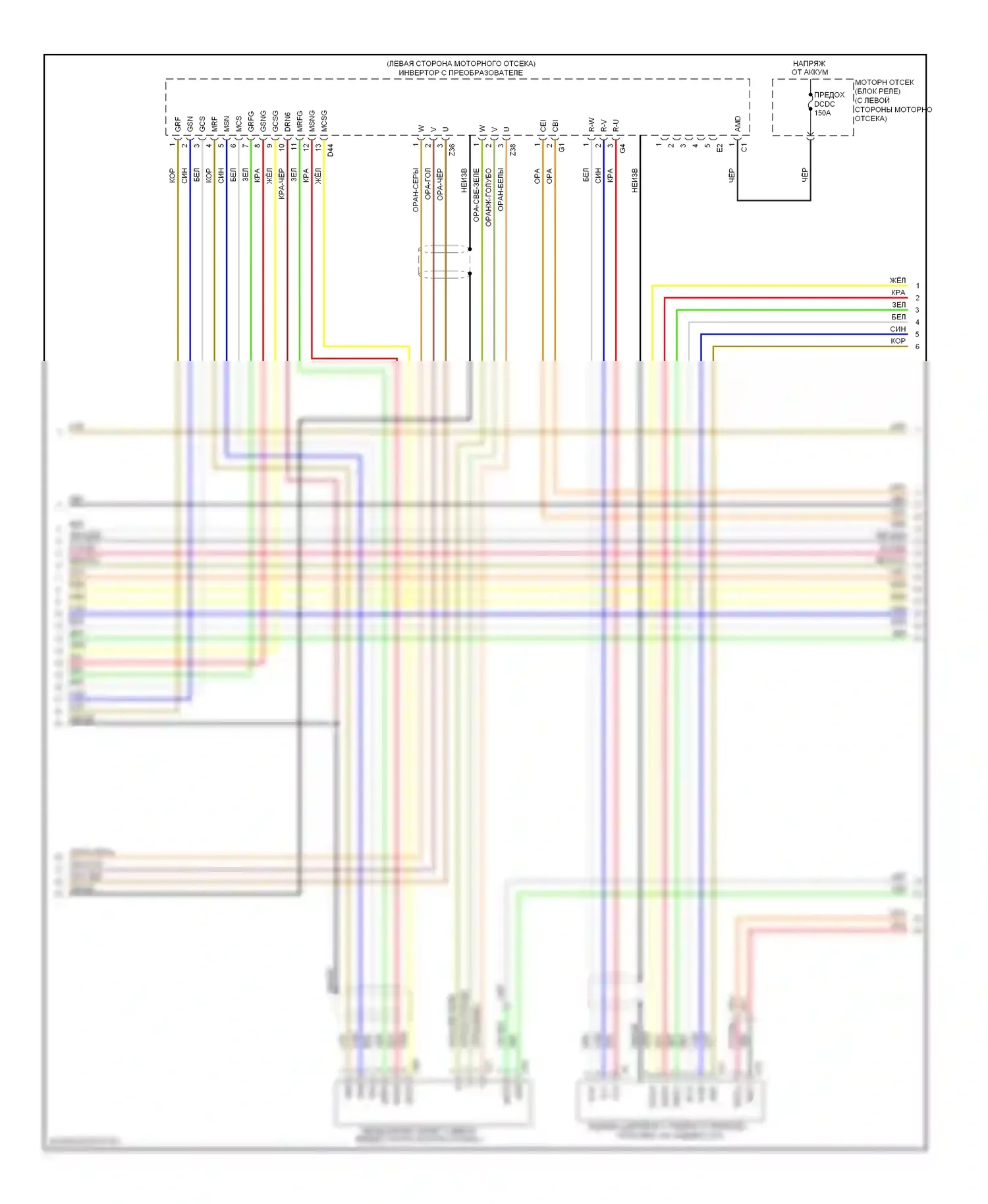 RX Lexus III (2008-2012): Электросхема двигателя 3.5l (3 из 10) 