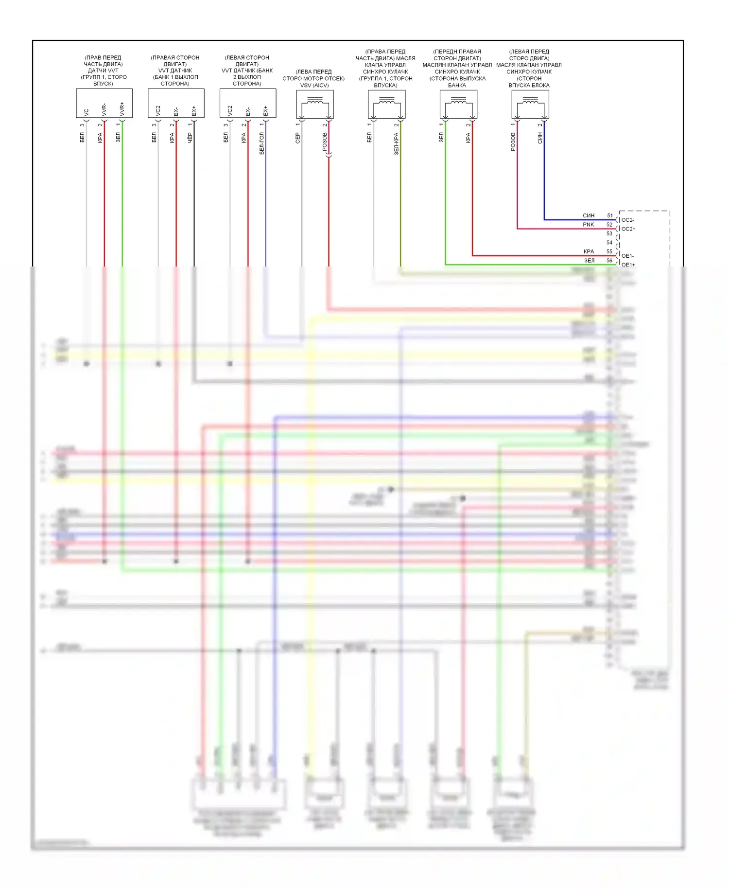 RX Lexus III (2008-2012): Электросхема двигателя 3.5l (6 из 6) 