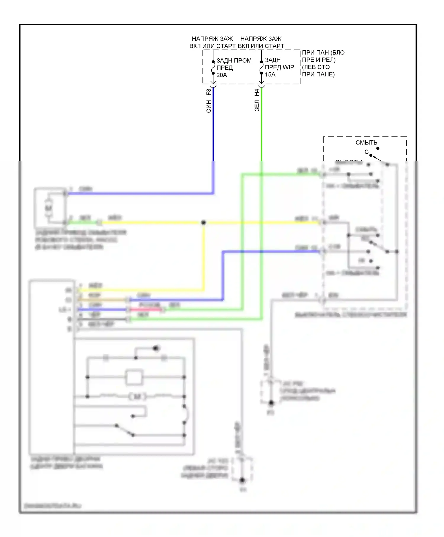 RX Lexus III (2008-2012): Электросхема задних дворников и омывателей 