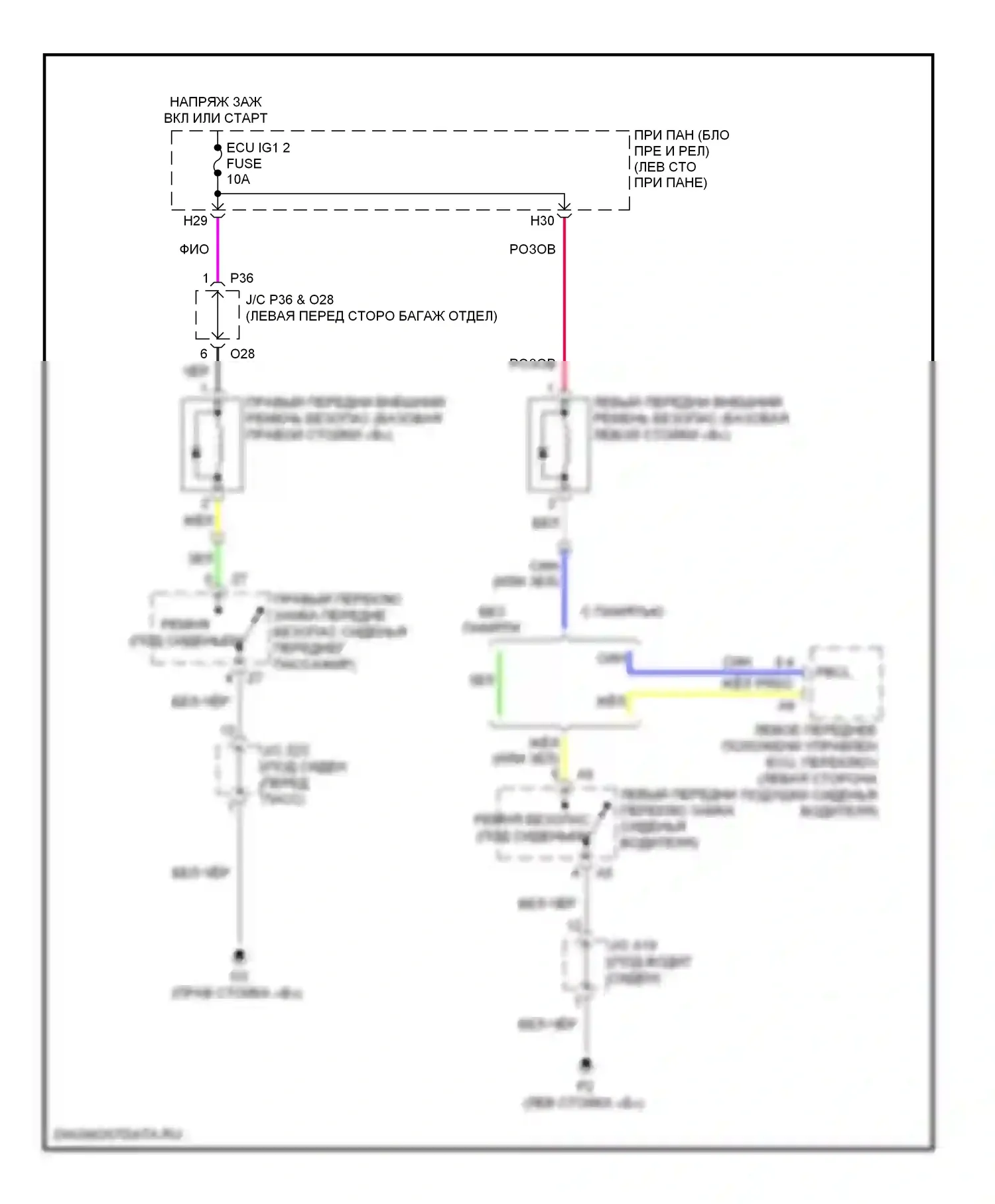 RX Lexus III (2008-2012): Электросхема подушек безопасности 