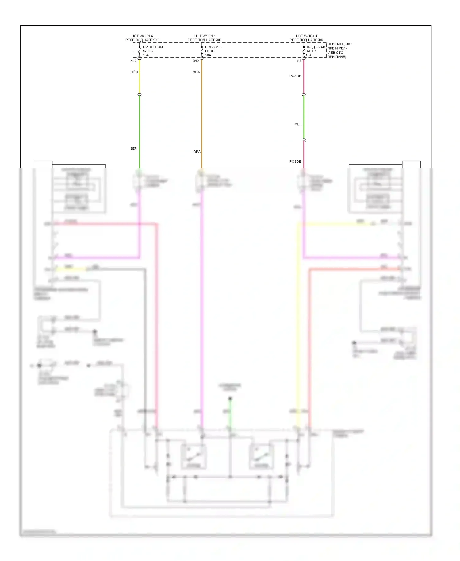 RX Lexus III (2008-2012): Электросхема обогреваемых сидений 