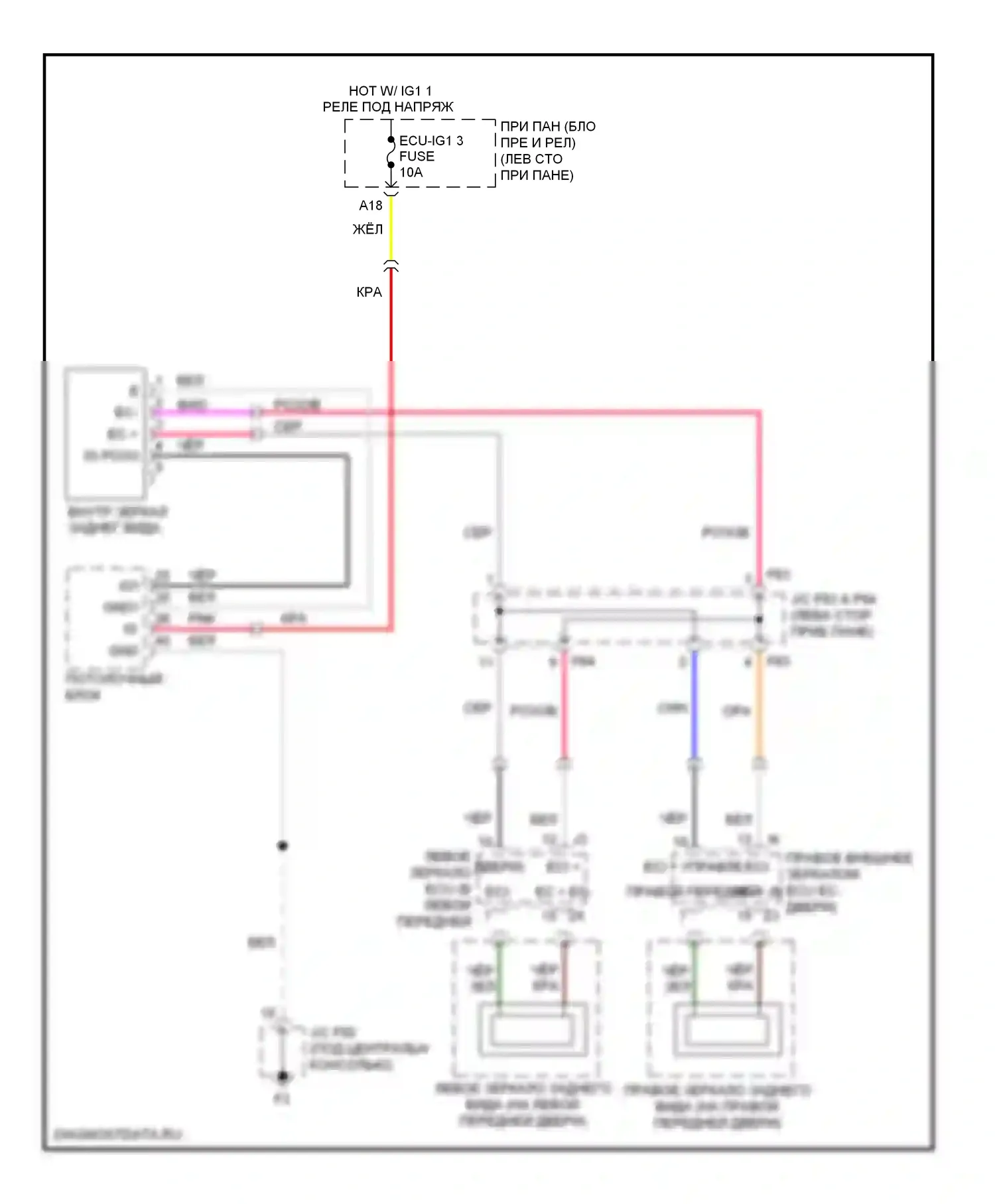 RX Lexus III (2008-2012): Электросхема электрохромного зеркала, без дисплея 