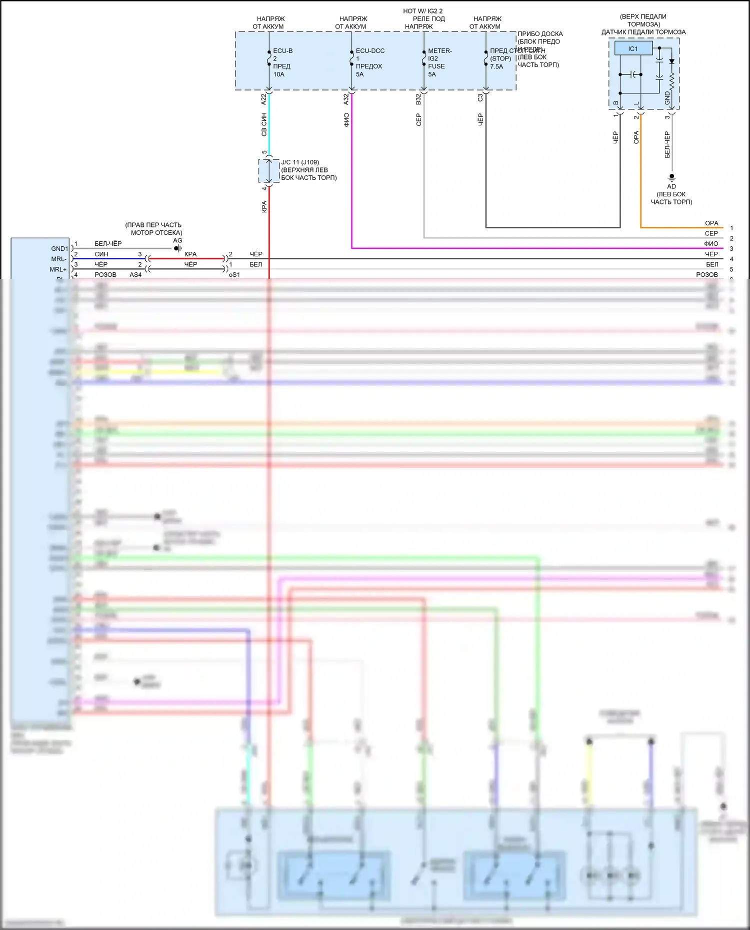 RX Lexus IV рестайлинг (2019-2023): Антиблокировочная система abs электросхема (1 из 4) 