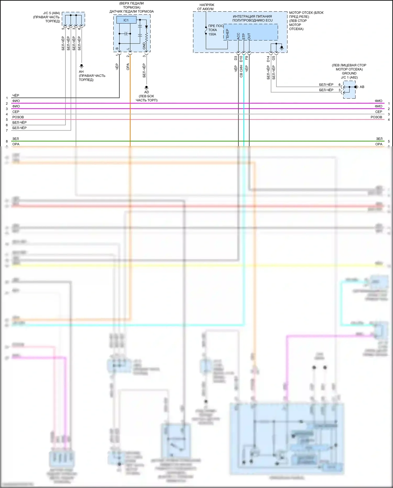 RX Lexus IV рестайлинг (2019-2023): Антиблокировочная система abs электросхема (2 из 5) 