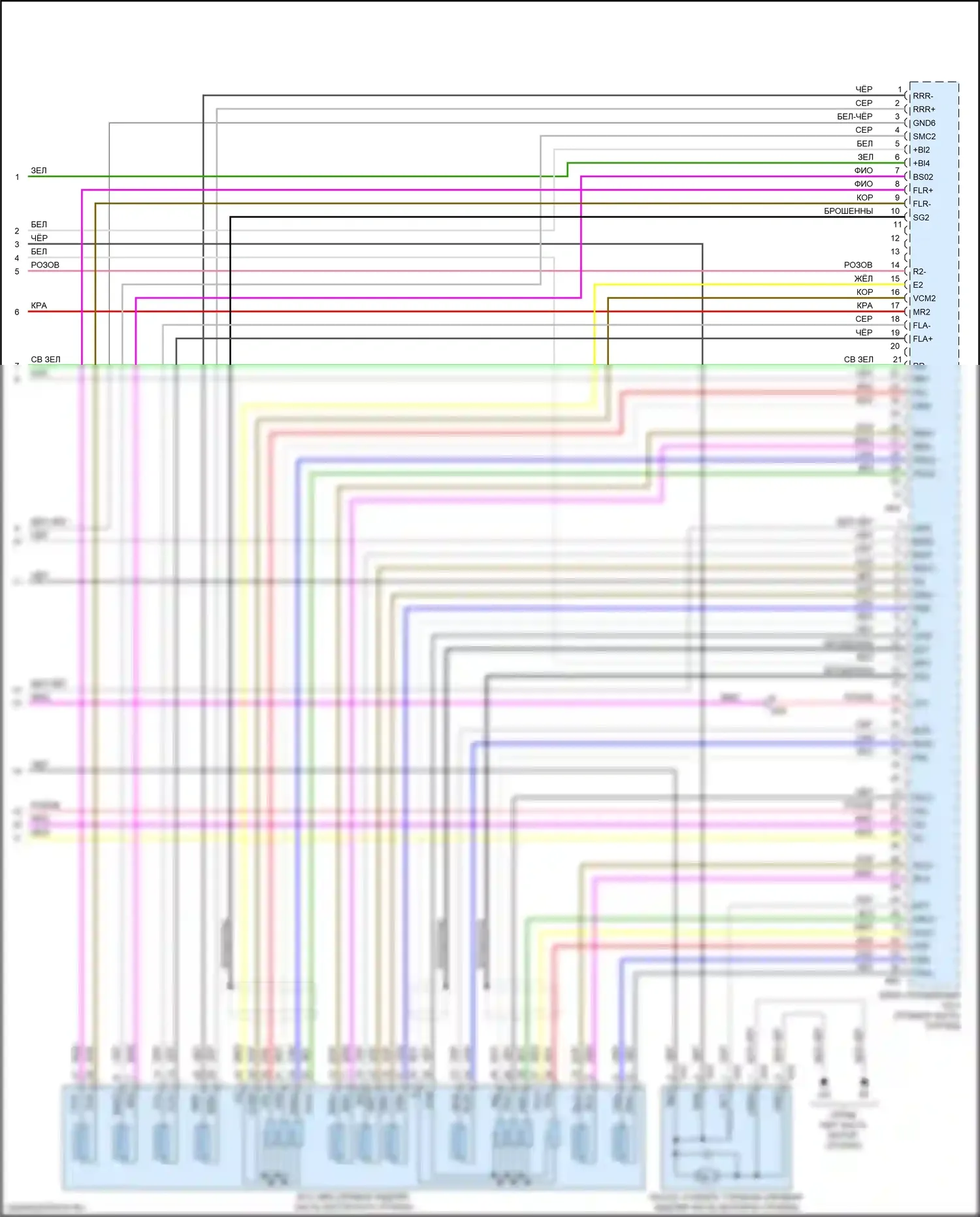 RX Lexus IV рестайлинг (2019-2023): Антиблокировочная система abs электросхема (5 из 5) 