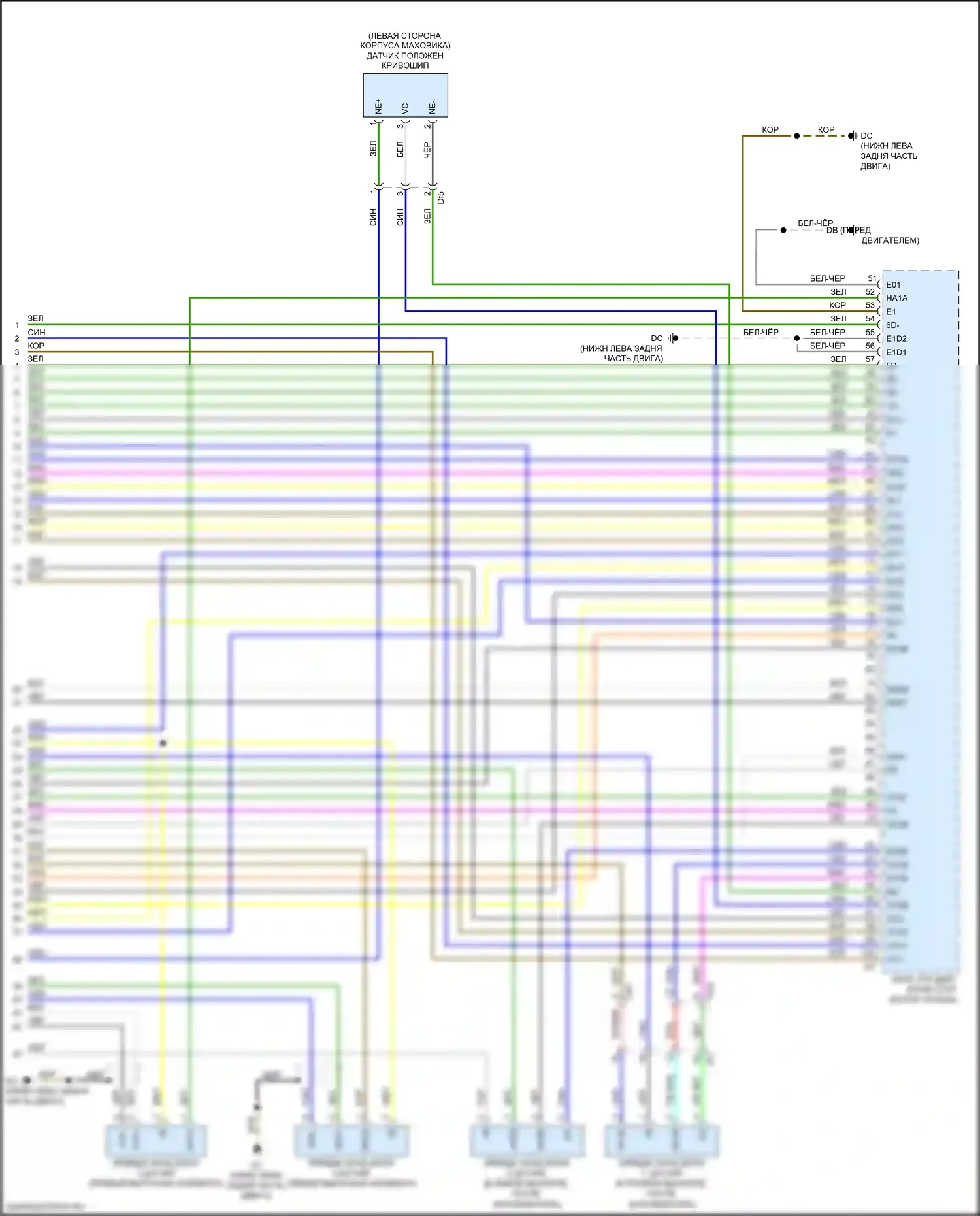 RX Lexus IV рестайлинг (2019-2023): Электросхема двигателя 3.5l (11 из 11) 